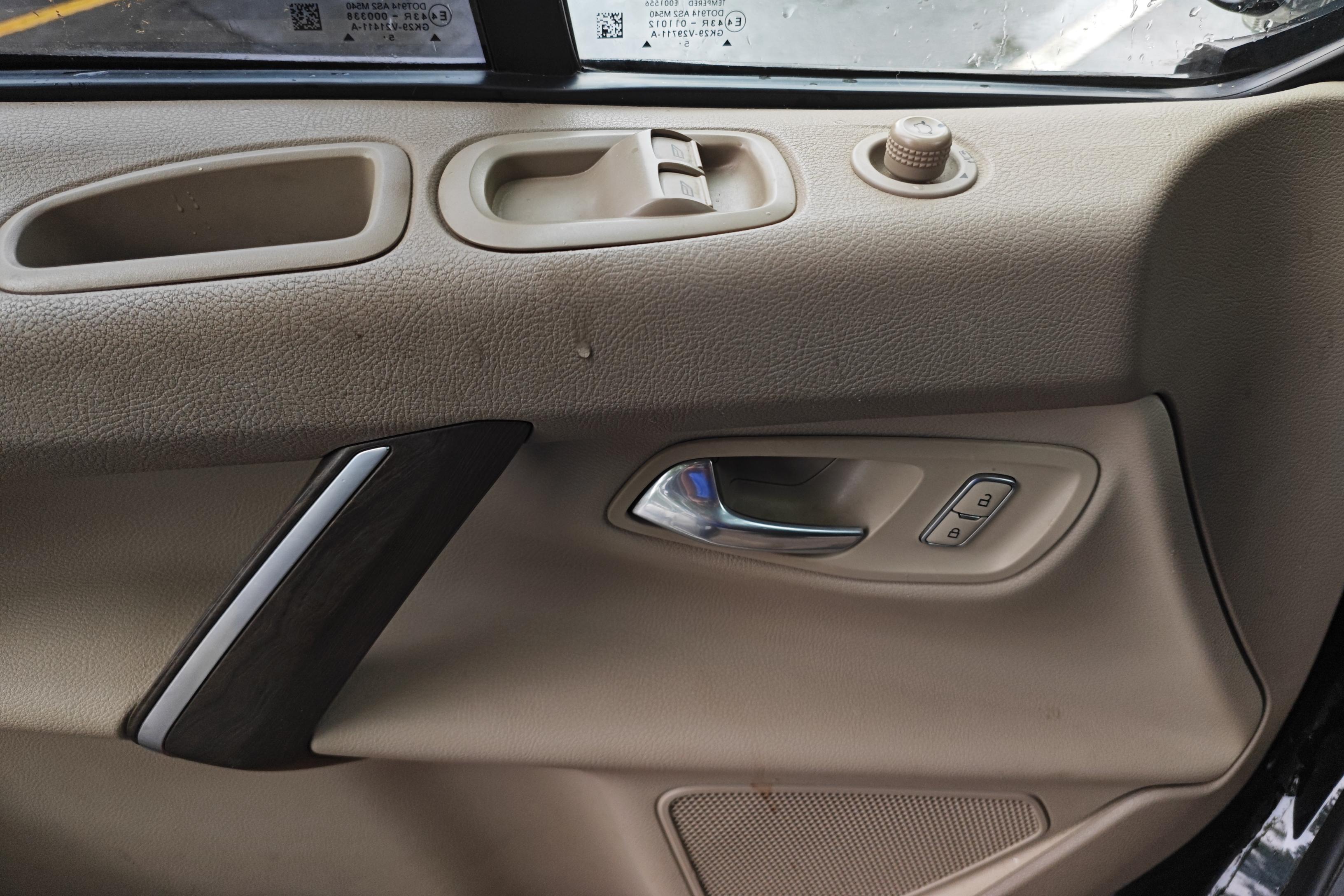 Ford Tourneo 2016 immagine di auto #22