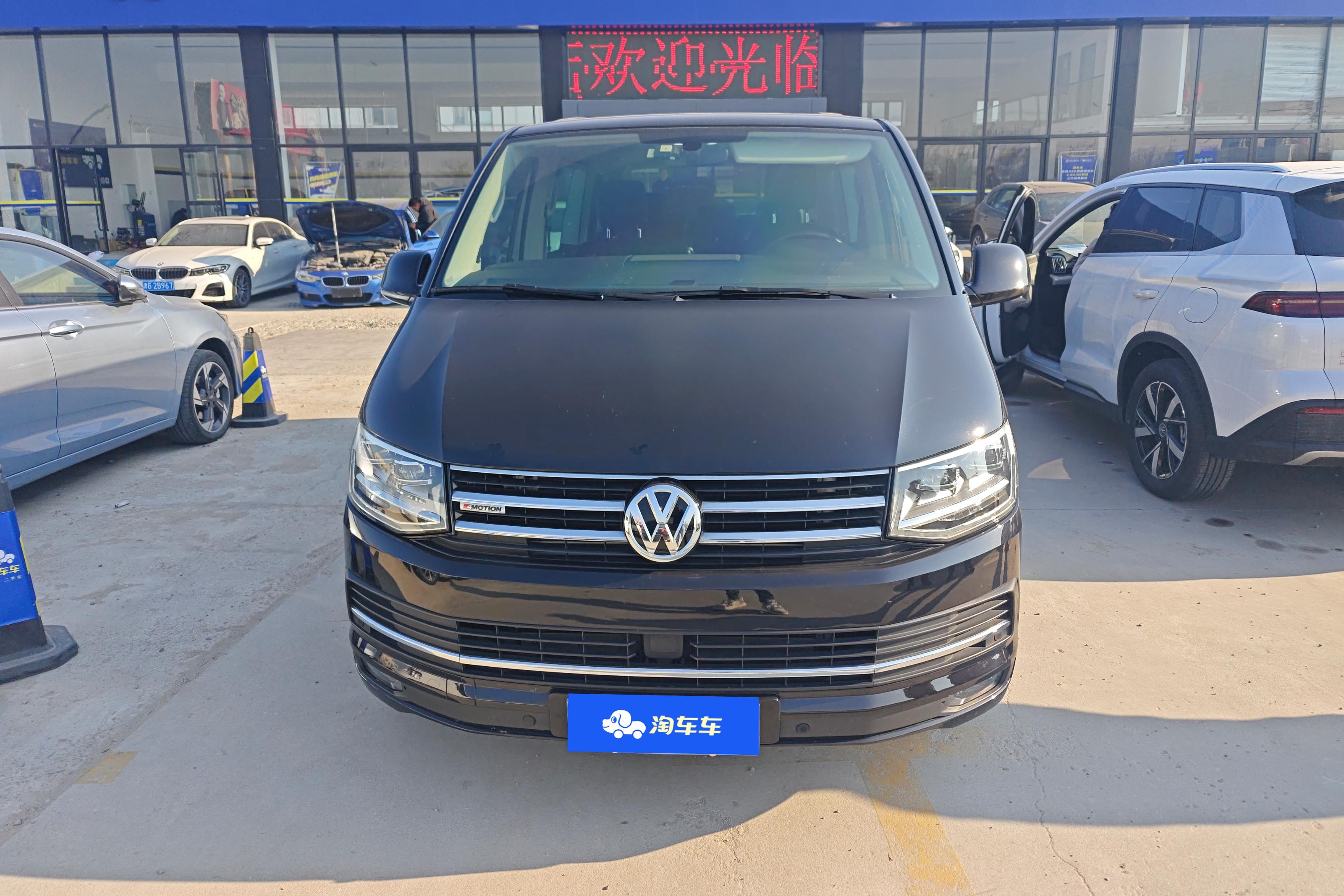 Volkswagen Multivan 2019 #22 Volkswagen Multivan 2019 imagem de carro #22