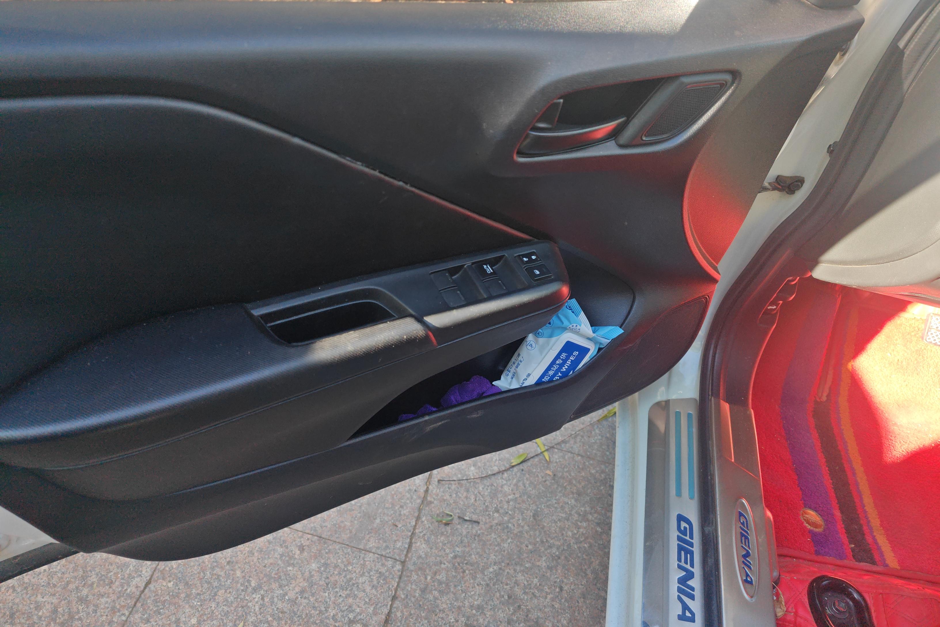 Honda Gienia 2018 #22 Honda Gienia 2018 car image #22