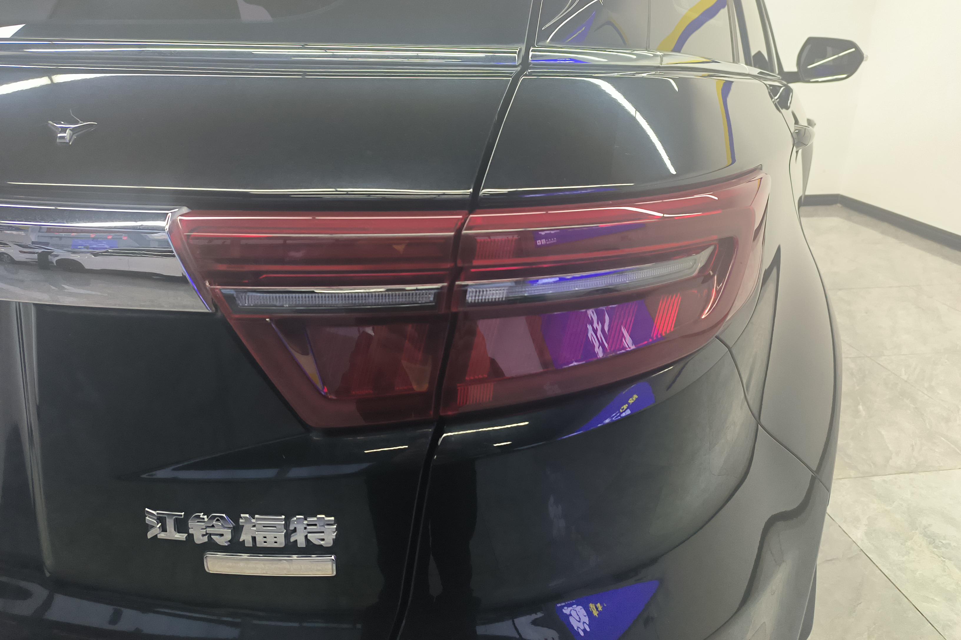 Ford Territory 2021 car image #22