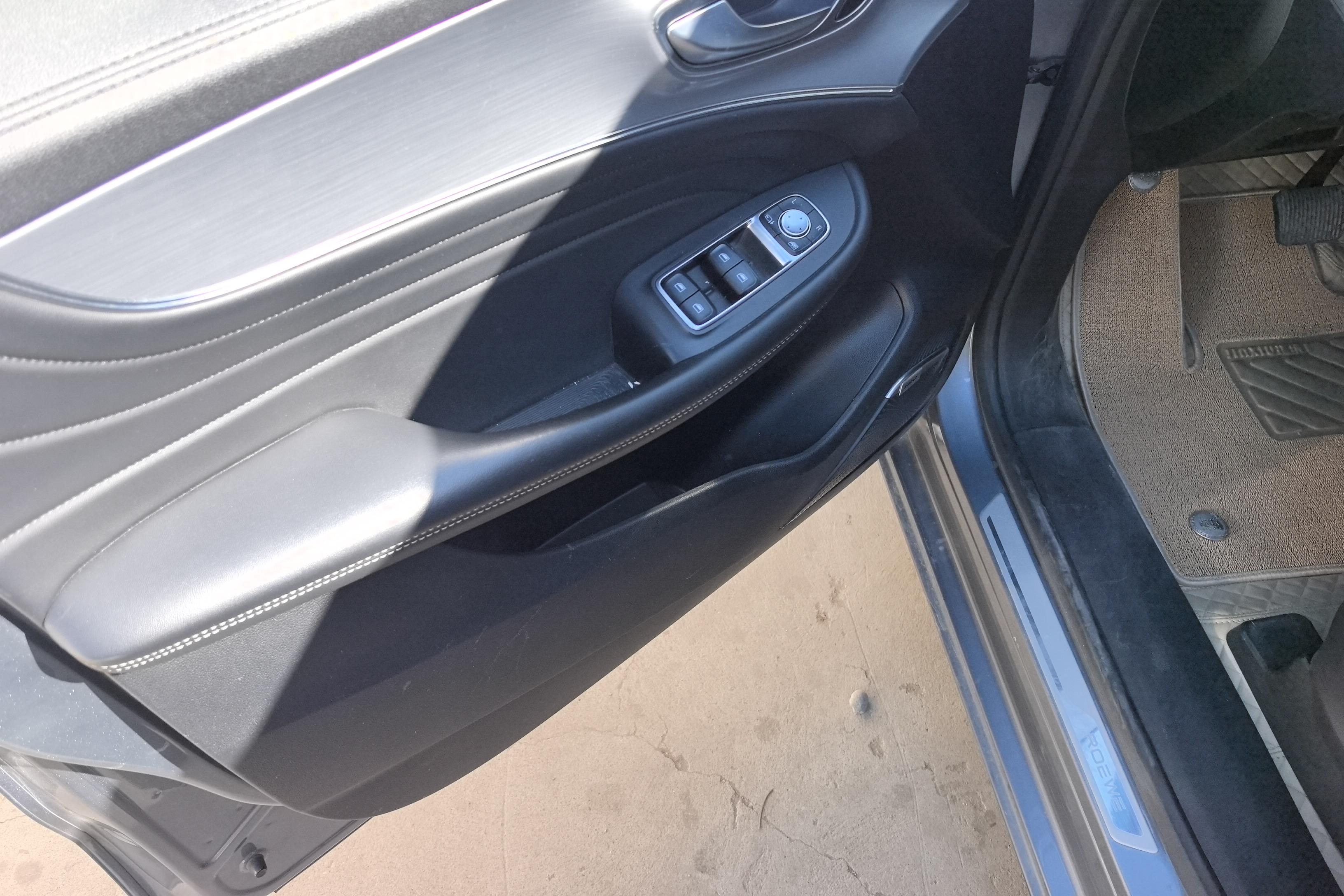 荣威 荣威iMAX8 2021 汽车图片 #22