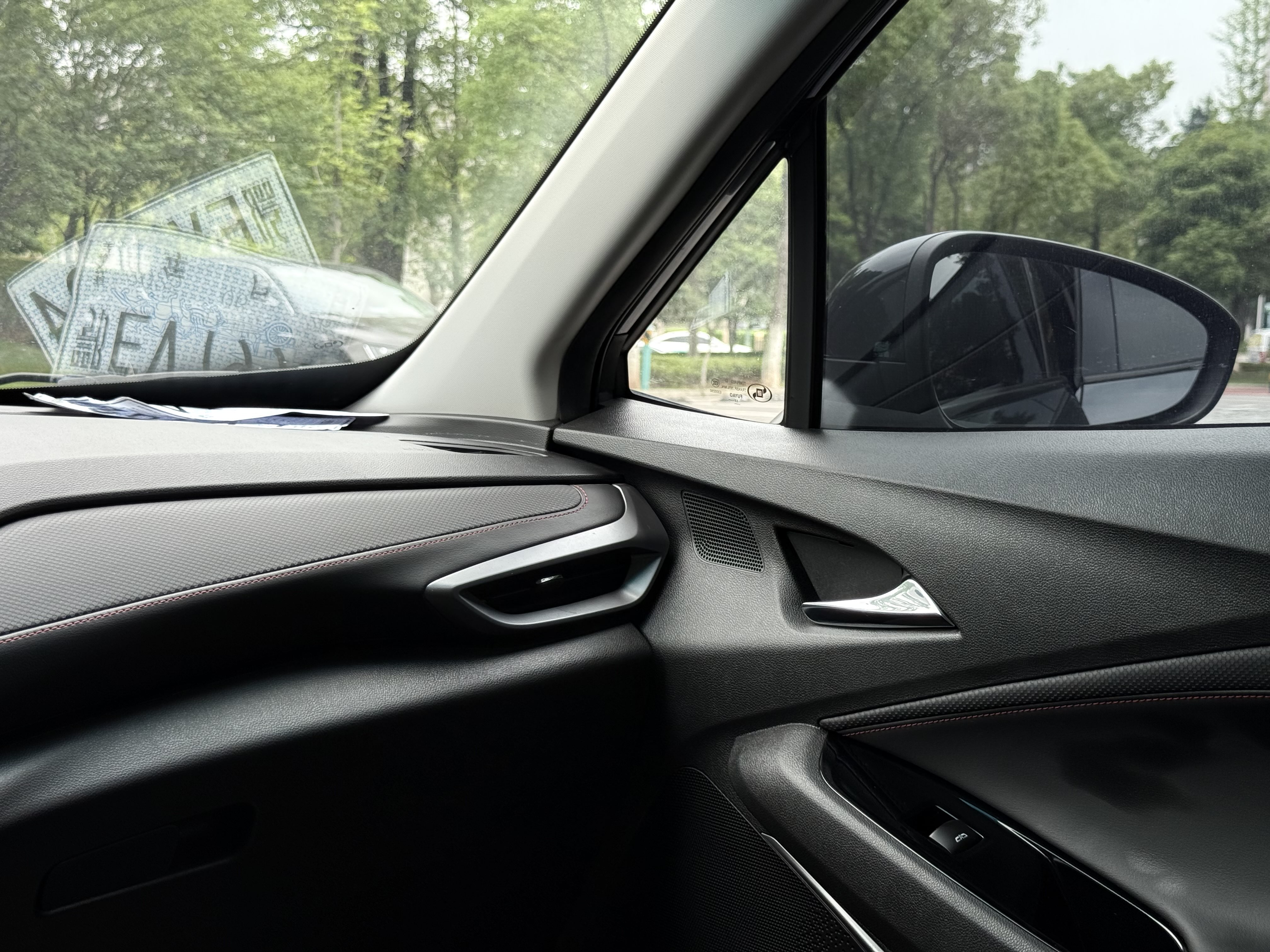 Chevrolet Orlando 2021 #22 Chevrolet Orlando 2021 car image #22