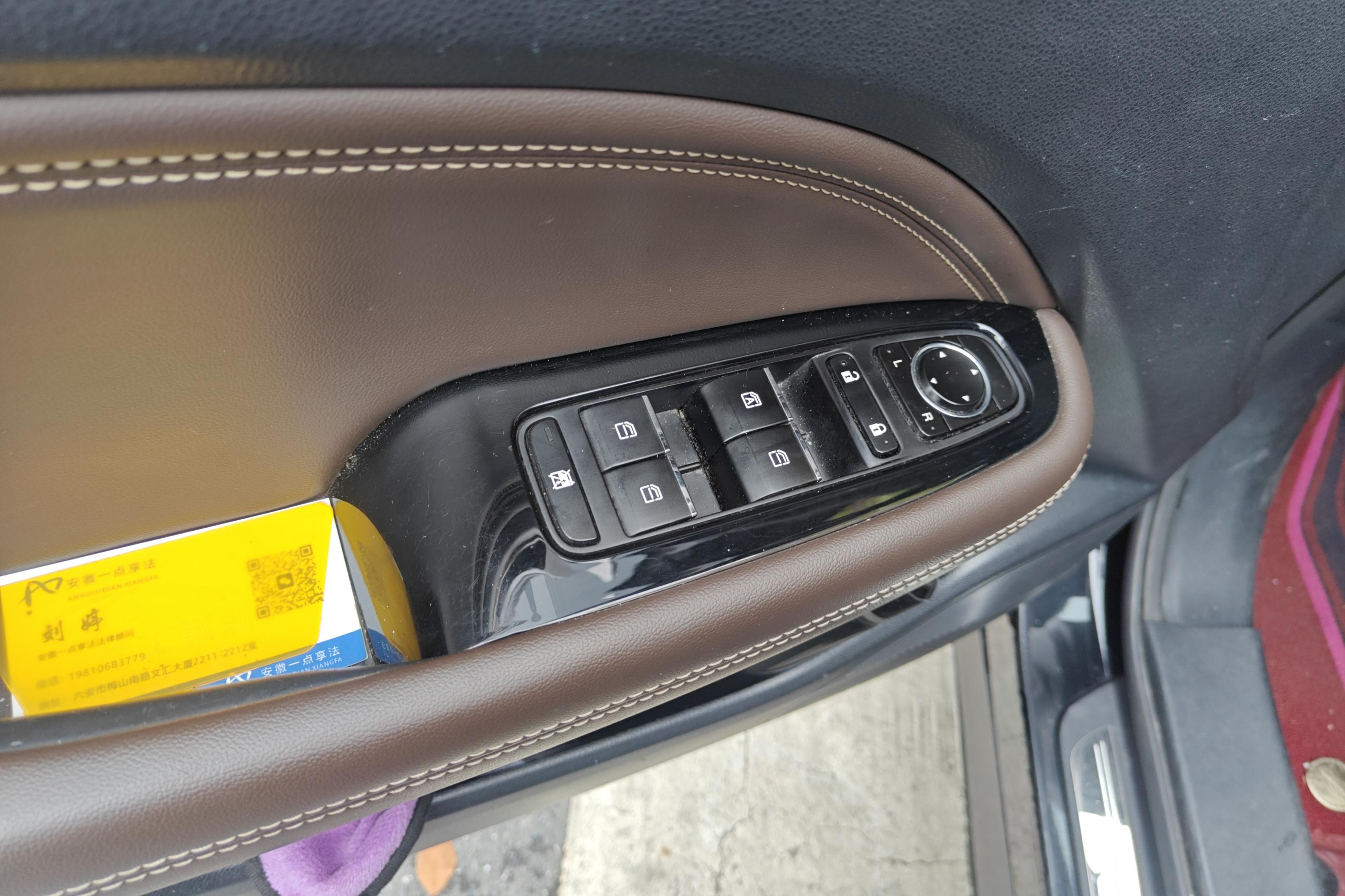 GAC Trumpchi GS5 2019 car image #22