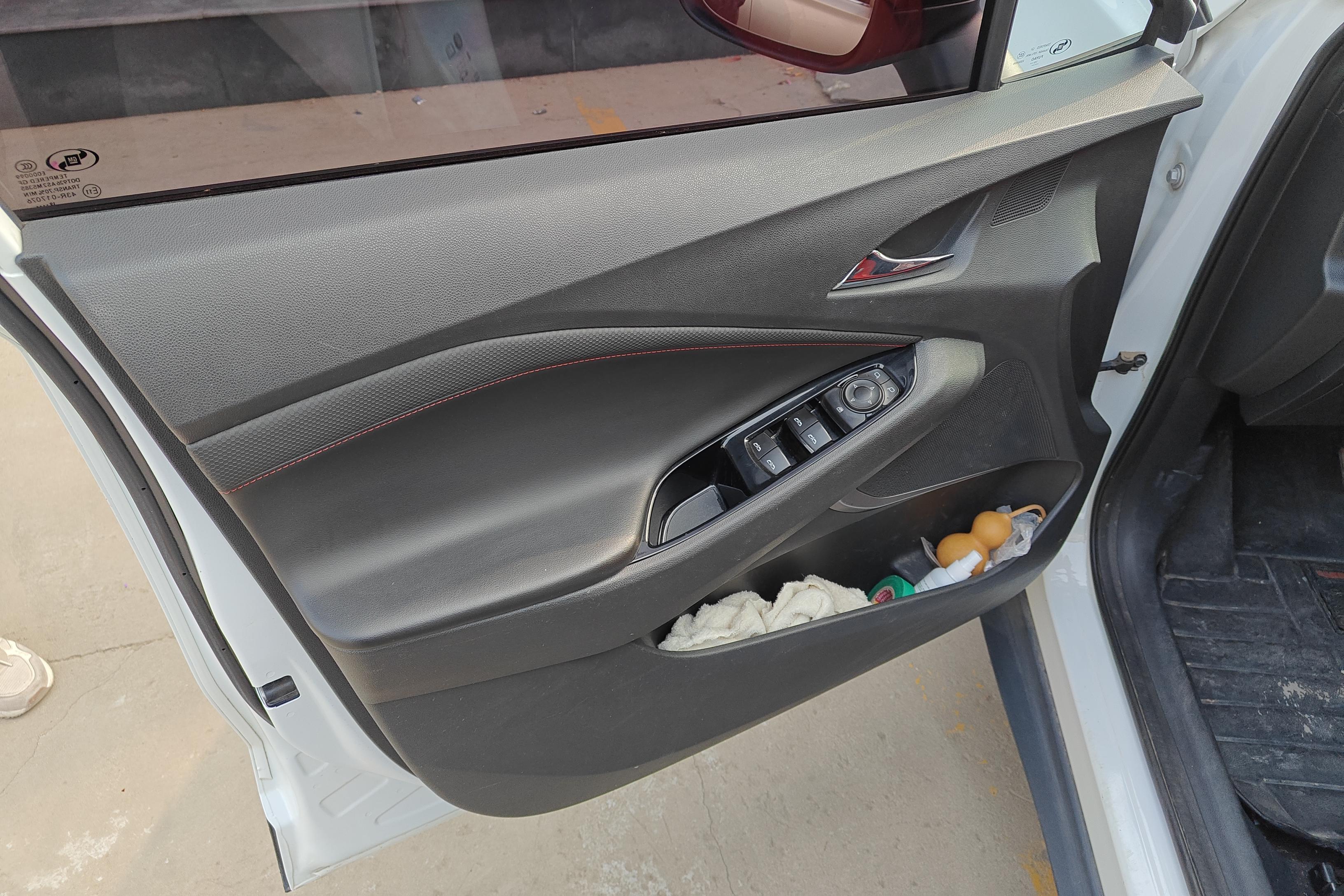 Chevrolet Orlando 2020 immagine di auto #22