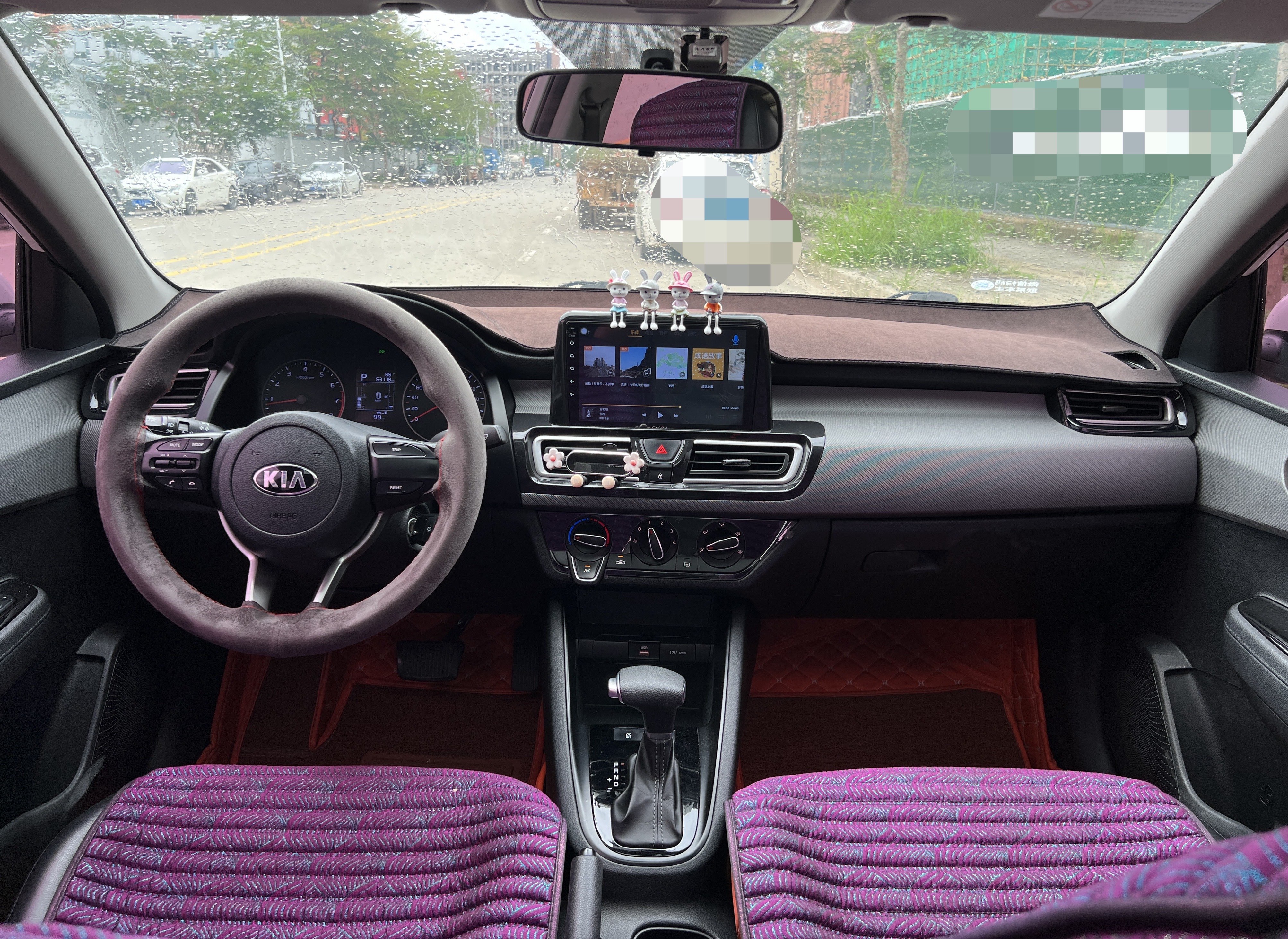 Kia Forte 2020 imagen de coche #22