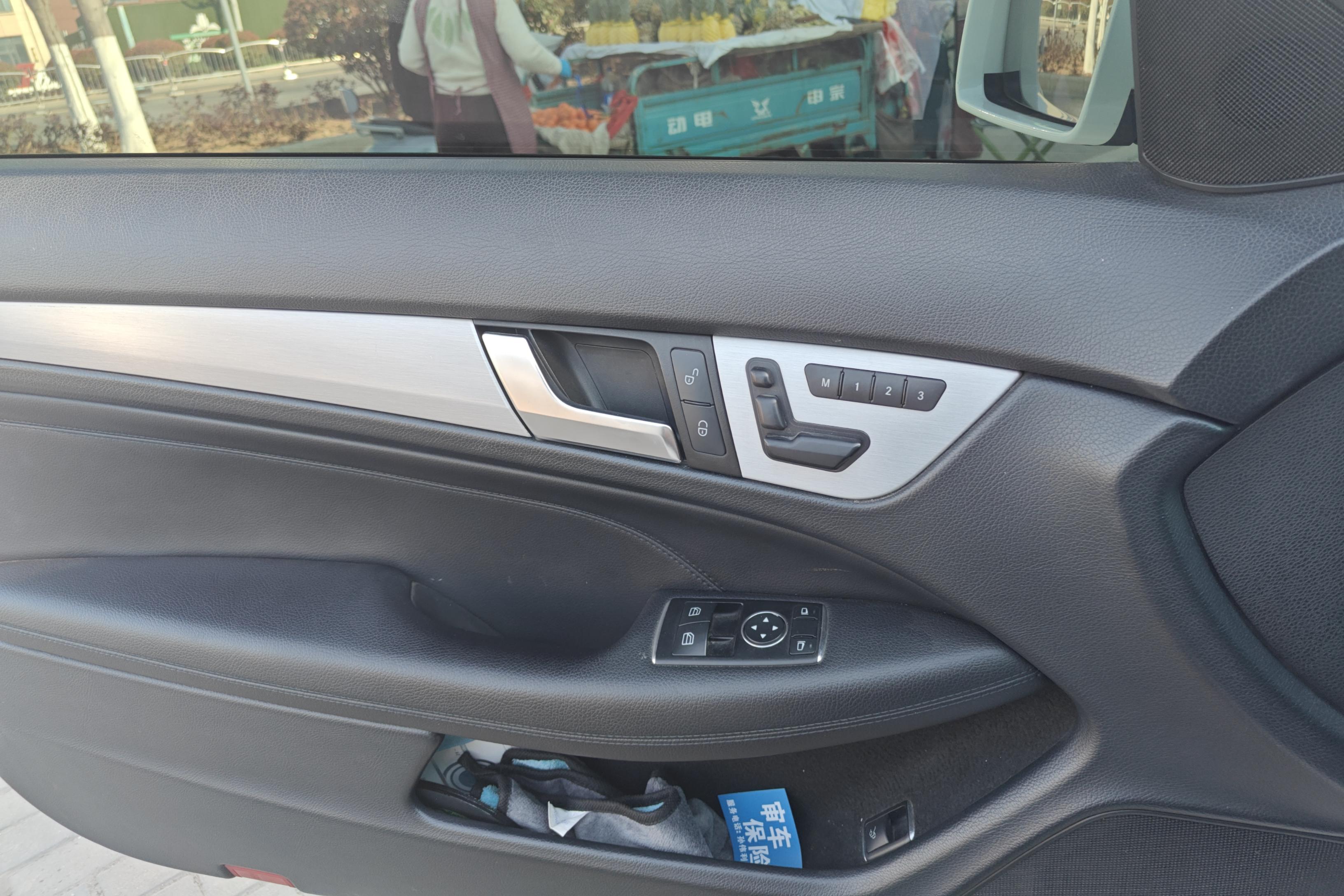 Mercedes-Benz C Class (Imported) 2014 #22 Mercedes-Benz C Class (Imported) 2014 car image #22