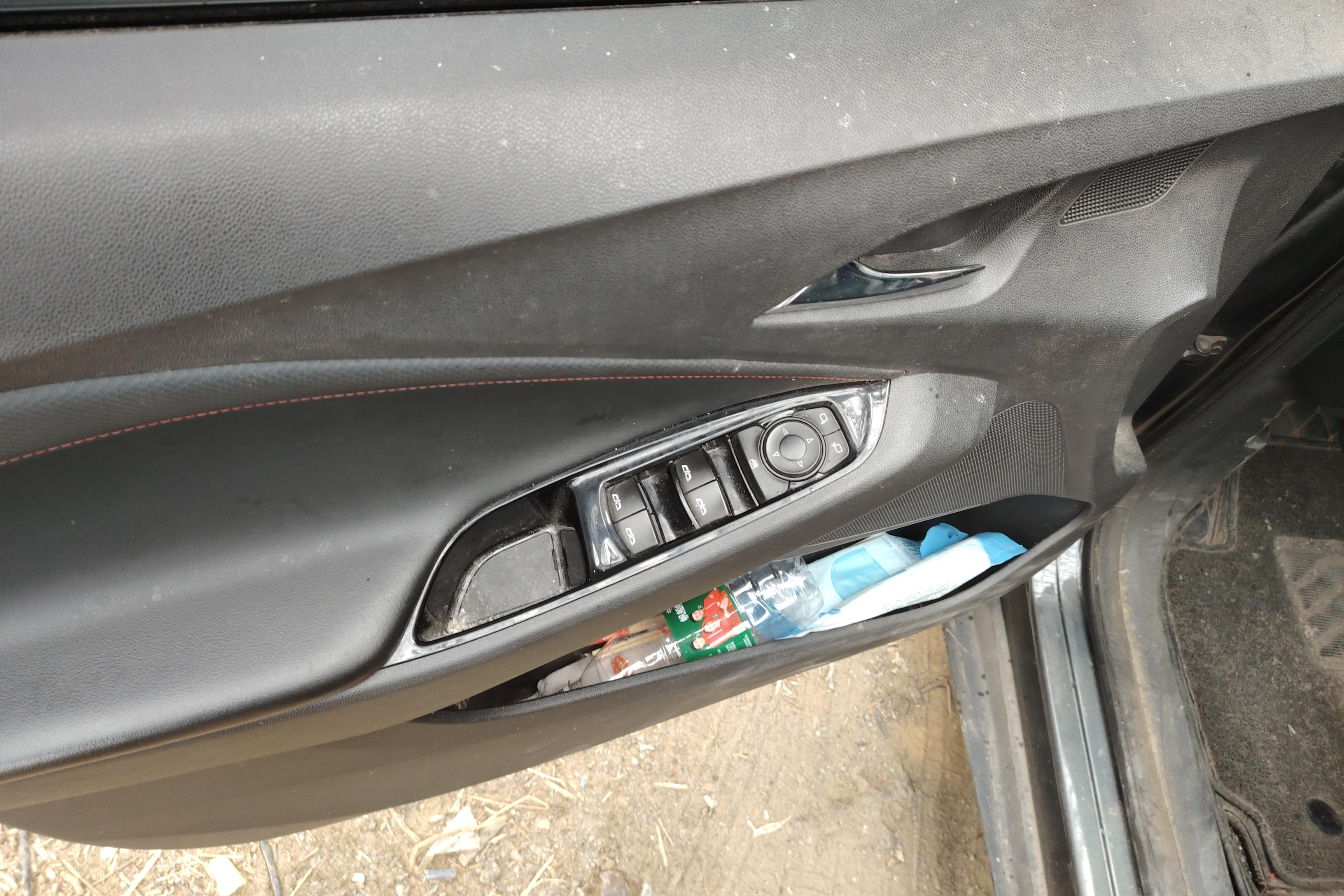 Chevrolet Orlando 2020 #22 Chevrolet Orlando 2020 car image #22