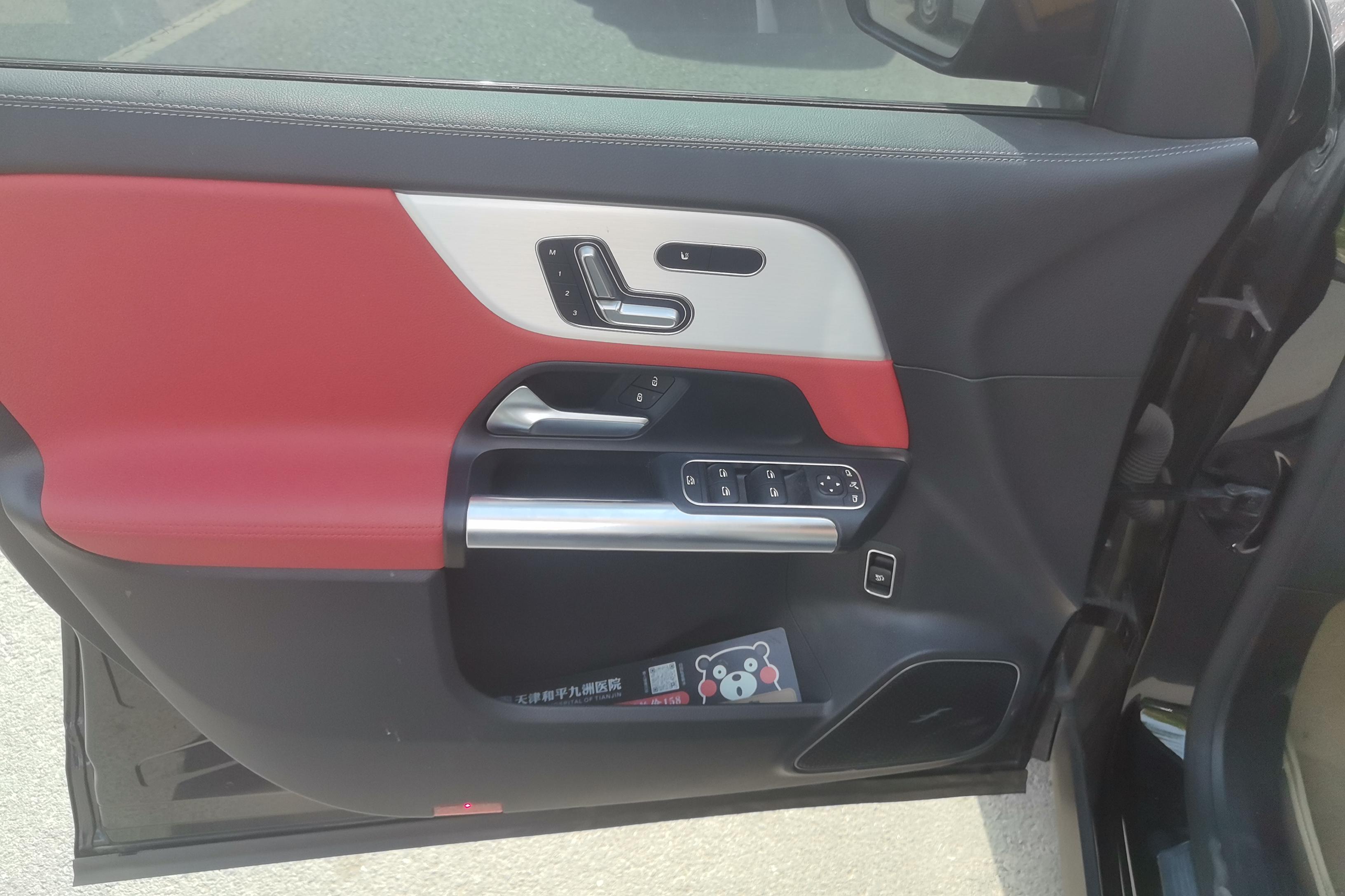 奔驰 AMG GT新能源 2023 汽车图片 #22