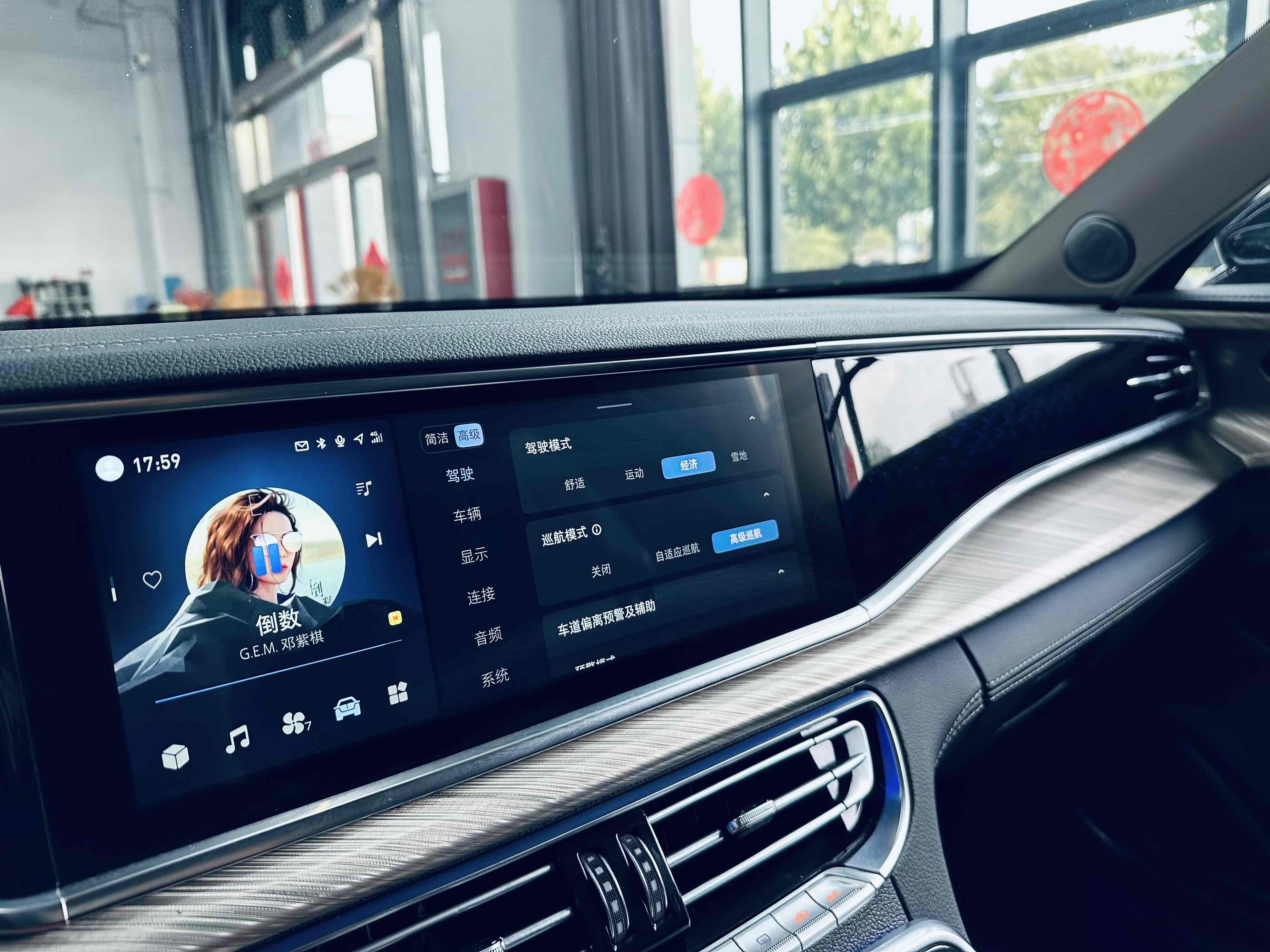 HongQi H9 2021 immagine di auto #22