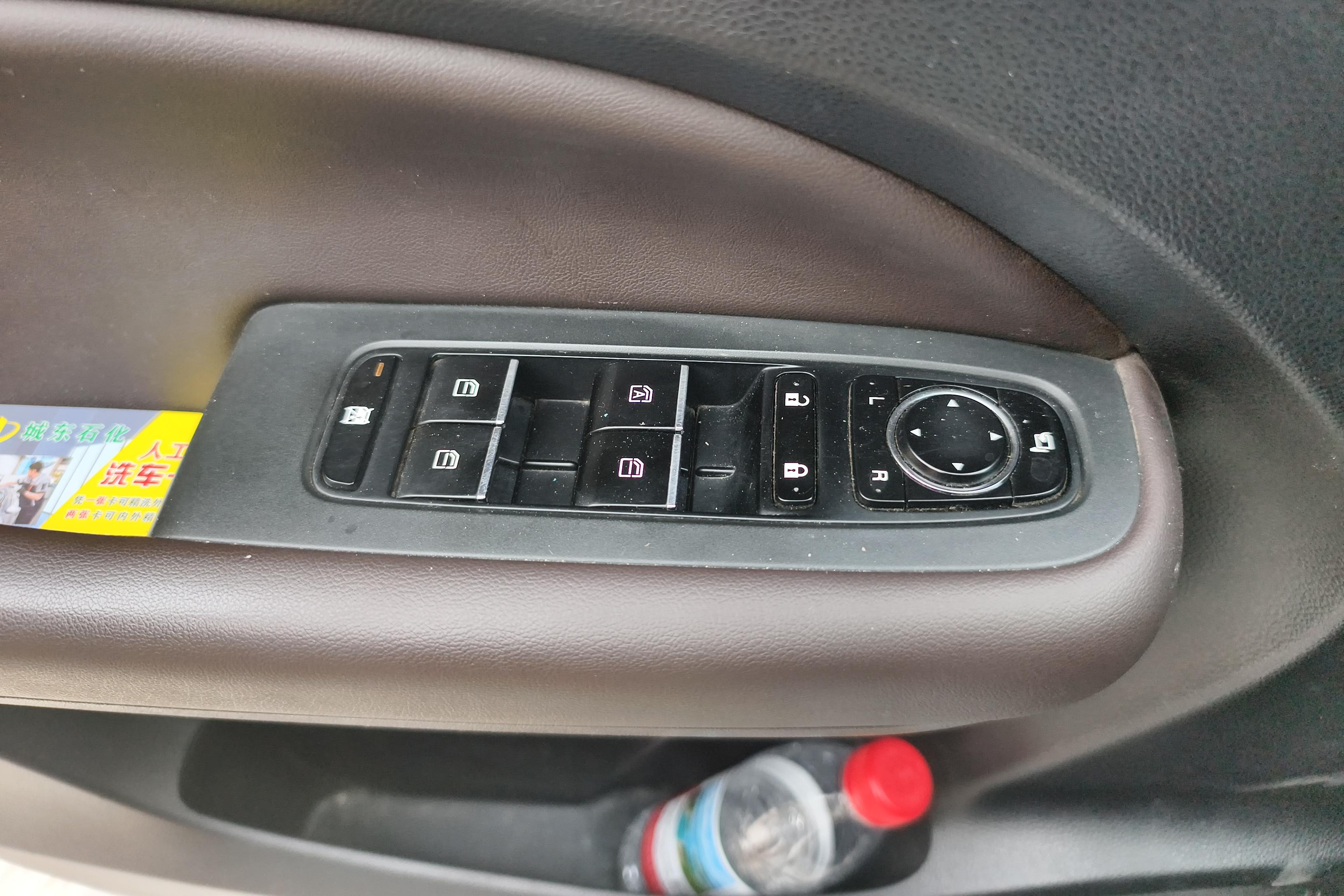 GAC Trumpchi M6 2019 car image #22