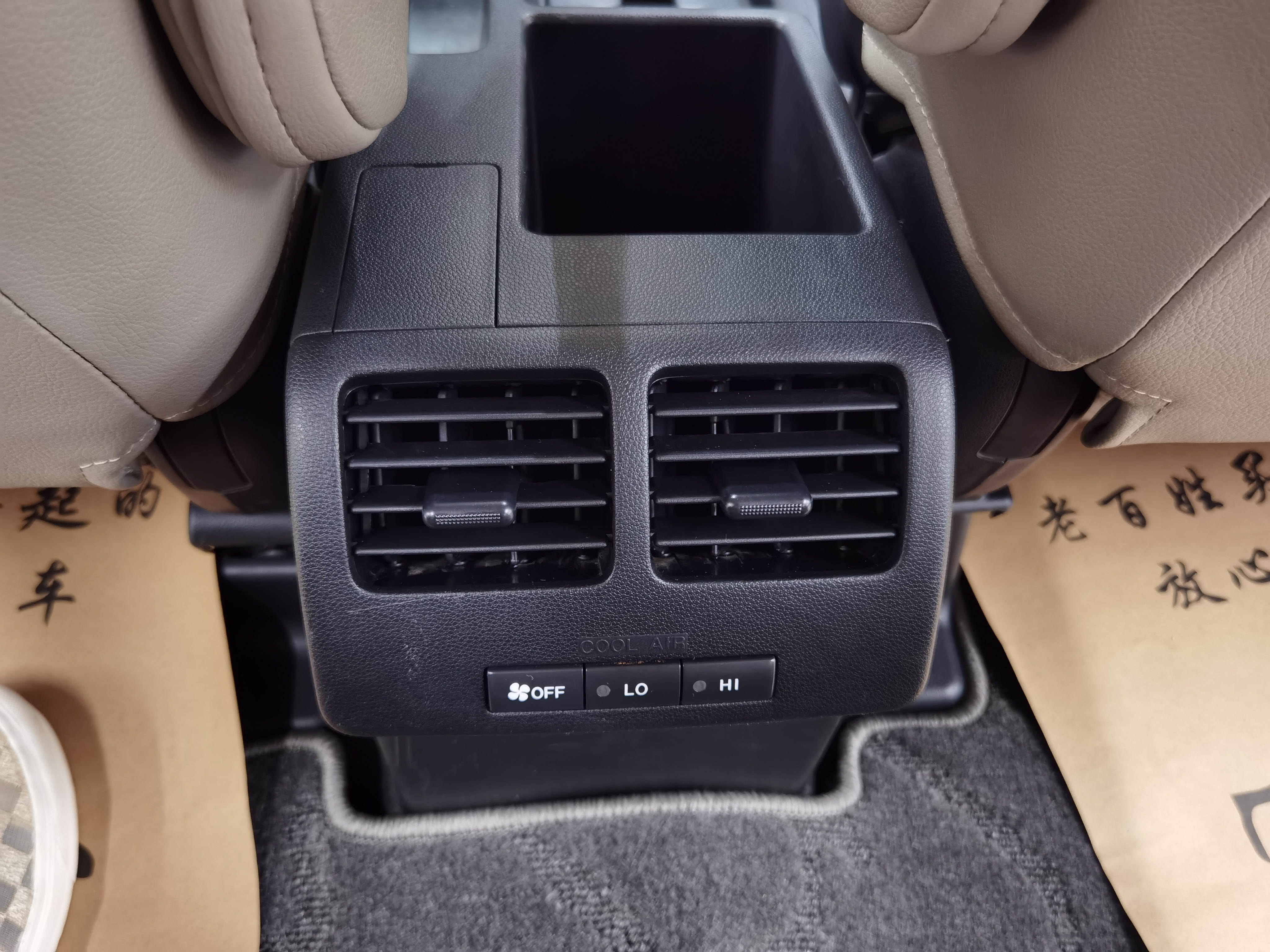 马自达 马自达5 2011 汽车图片 #22