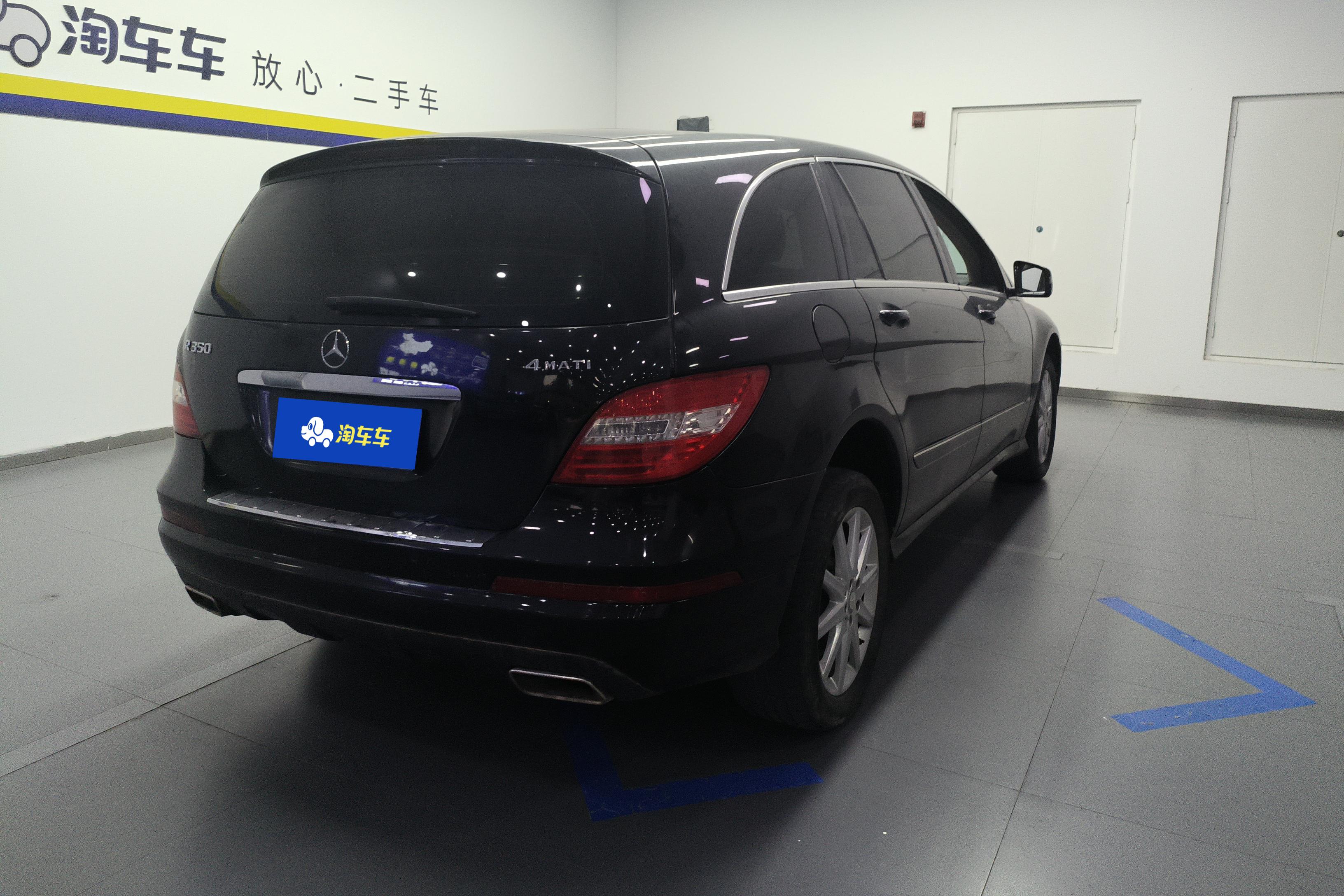 Mercedes-Benz R Class 2012 #22 Mercedes-Benz R Class 2012 car image #22