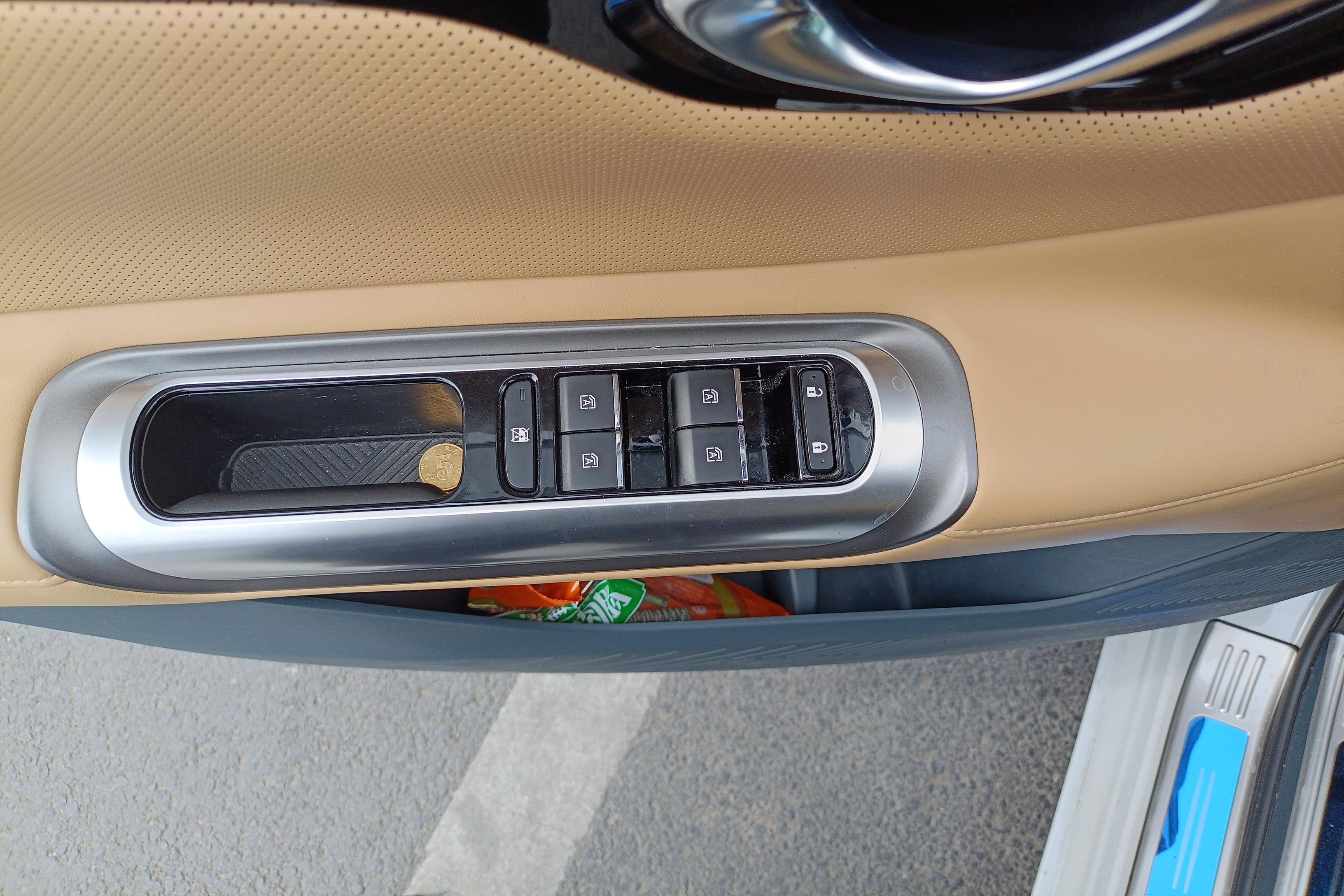 GAC Trumpchi E8 2024 car image #22