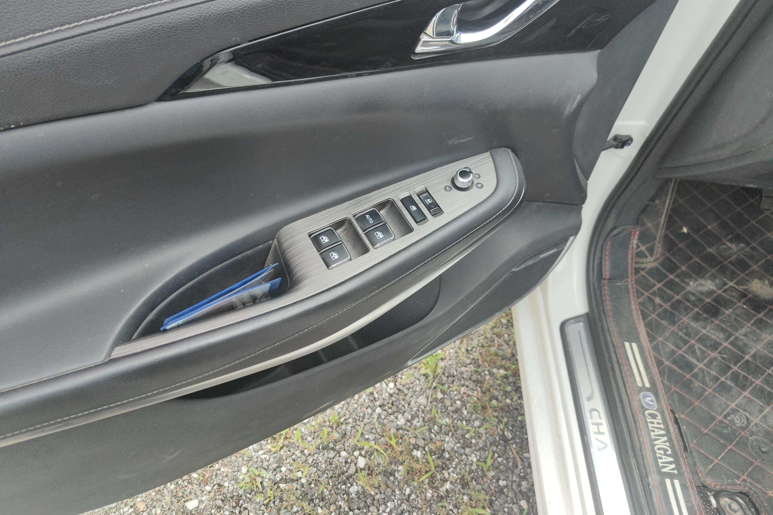 长安 锐程CC 2020 #22 长安 锐程CC 2020 汽车图片 #22