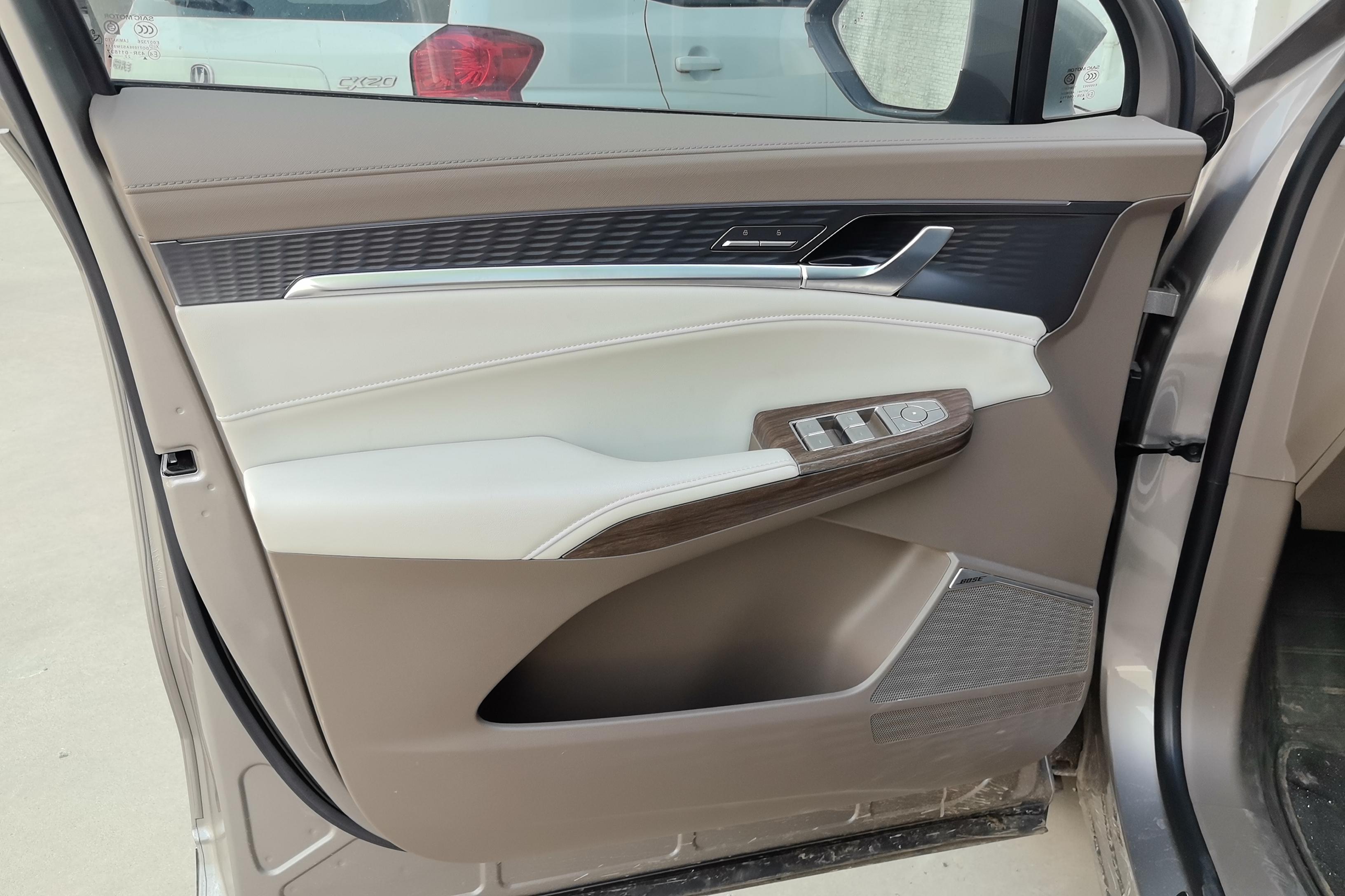 Roewe RX9 2023 image de voiture #22