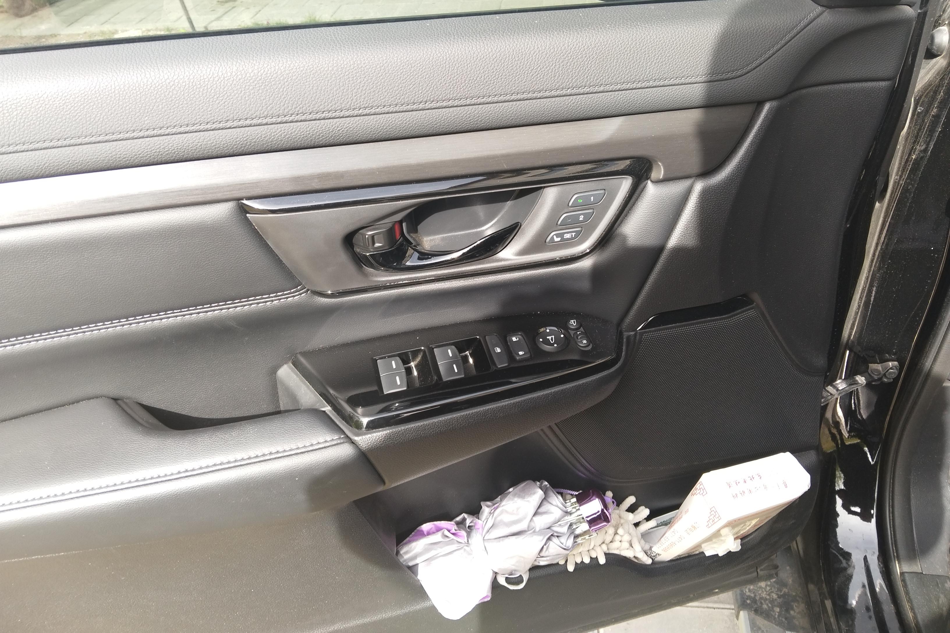 Honda Breeze 2022 car image #22