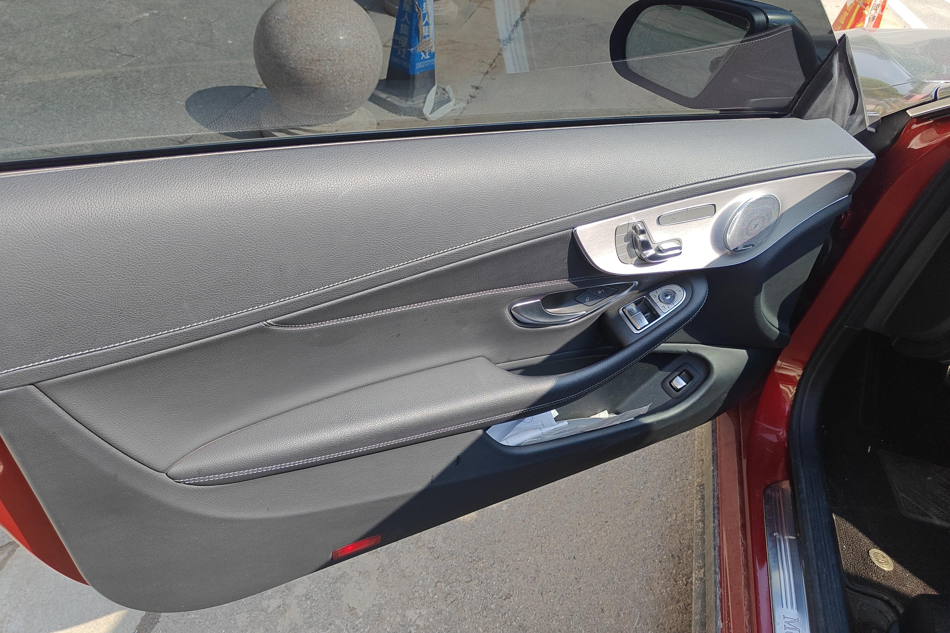 Mercedes-Benz C Class (Imported) 2019 #22 Mercedes-Benz C Class (Imported) 2019 car image #22