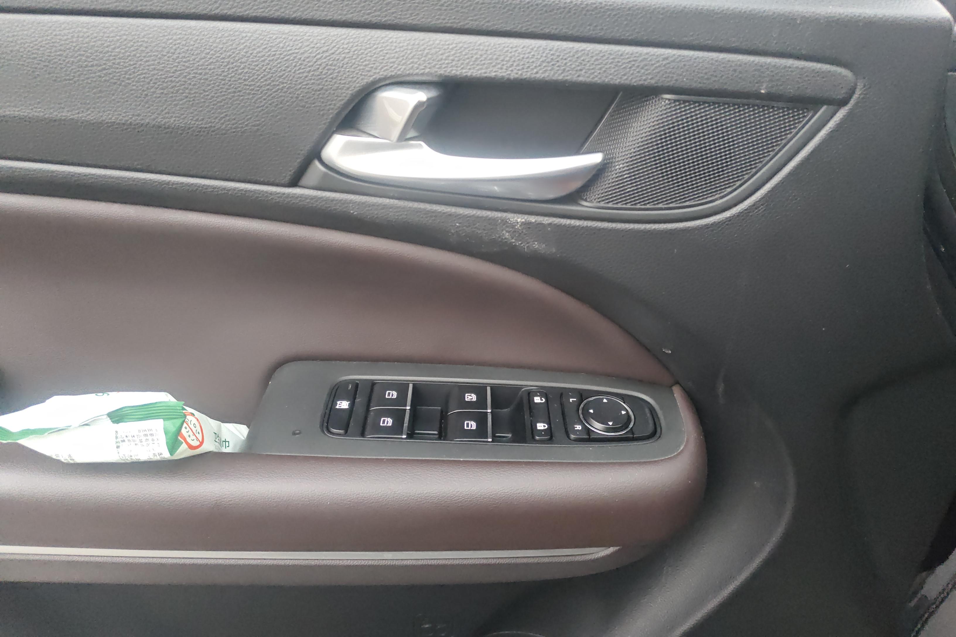 GAC Trumpchi M6 2020 car image #22