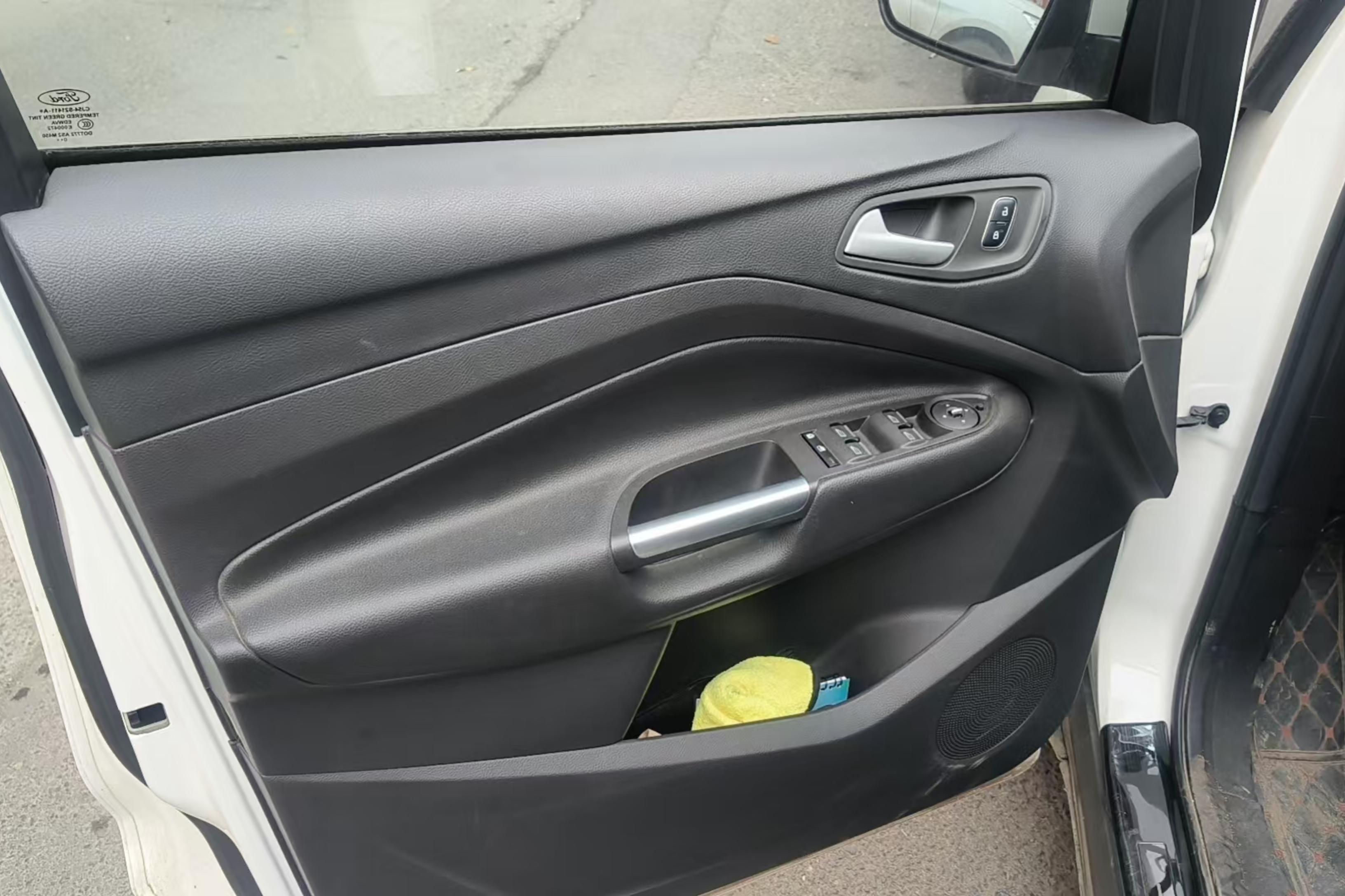 Ford Kuga 2021 #22 Ford Kuga 2021 car image #22