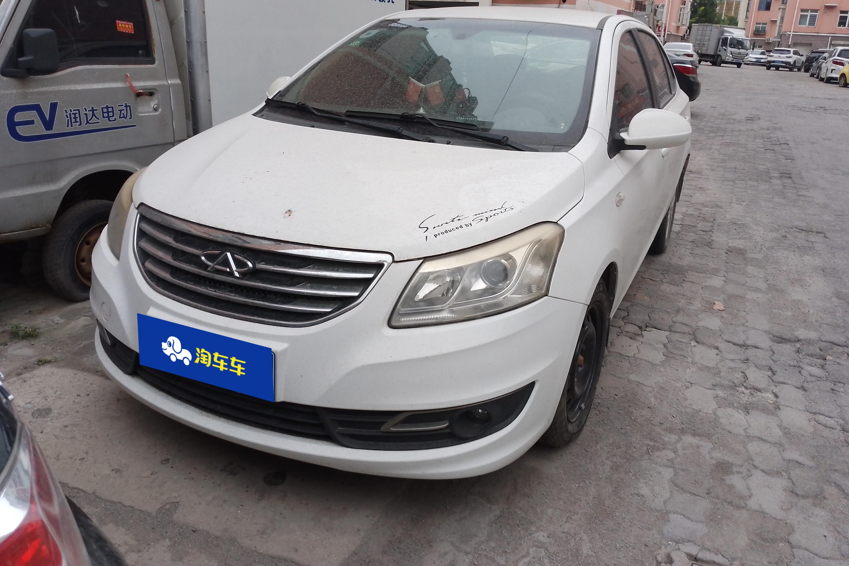 Chery E3 2014 #22 Chery E3 2014 car image #22