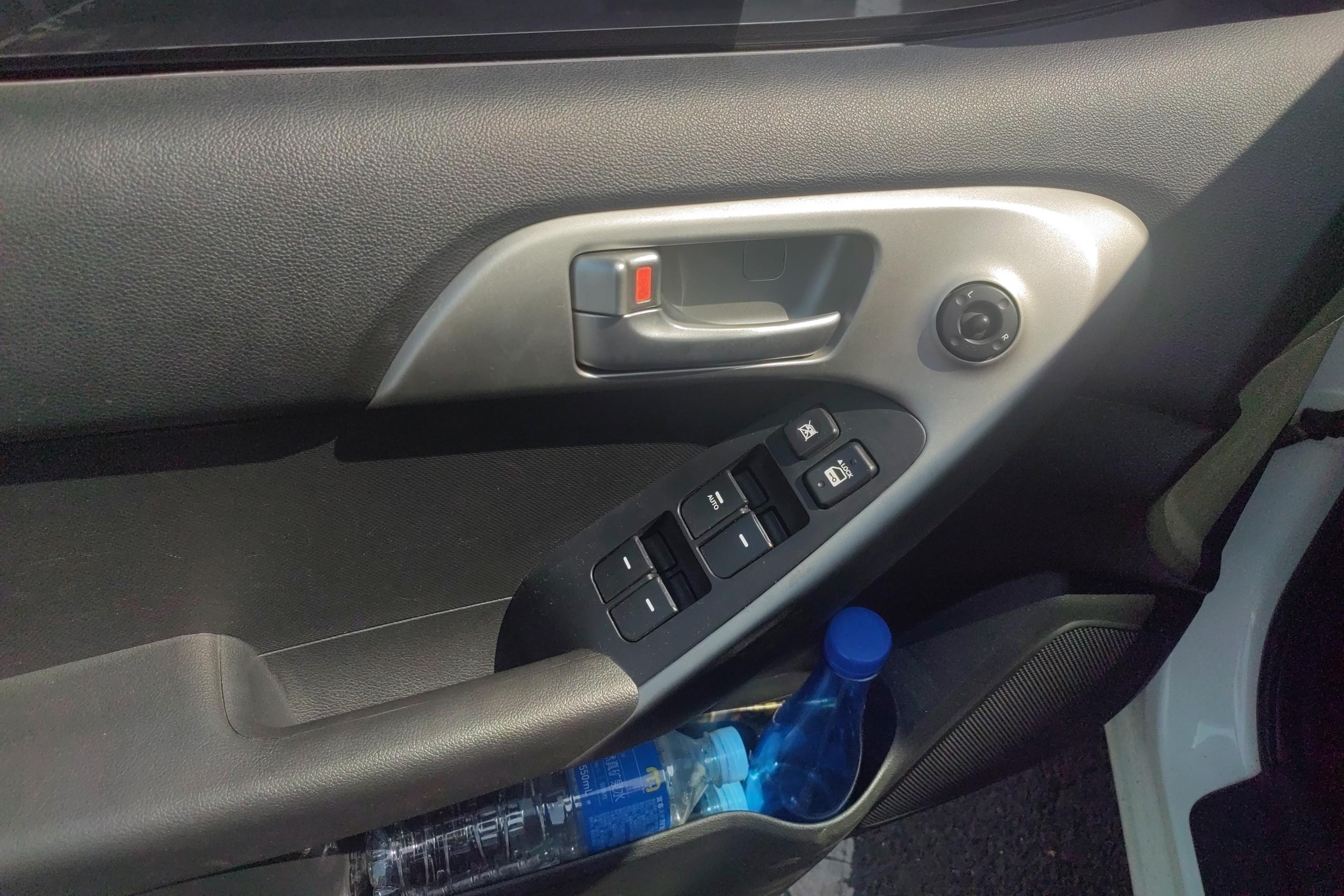 Kia Forte 2015 imagen de coche #22