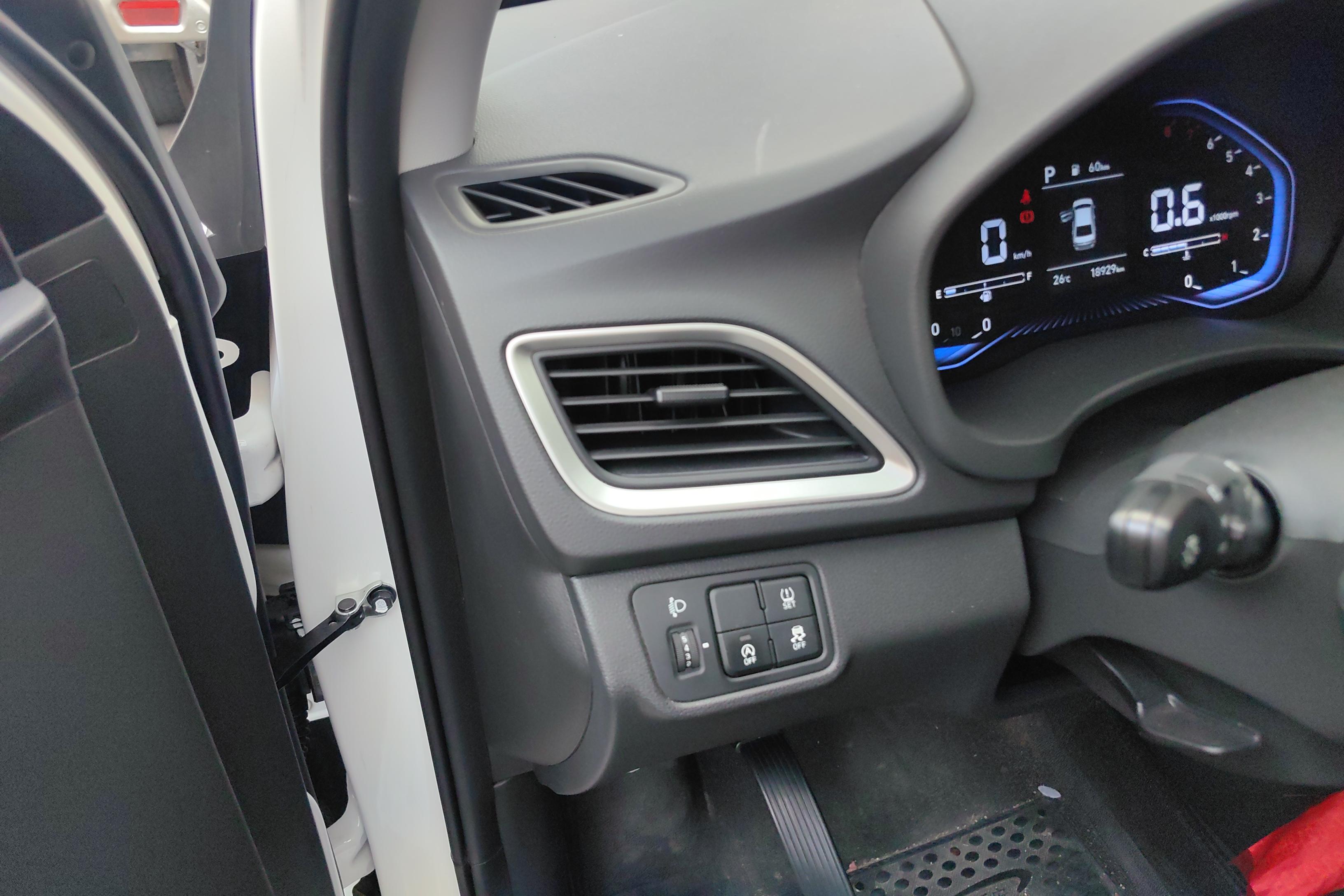 Hyundai Verna 2020 car image #22