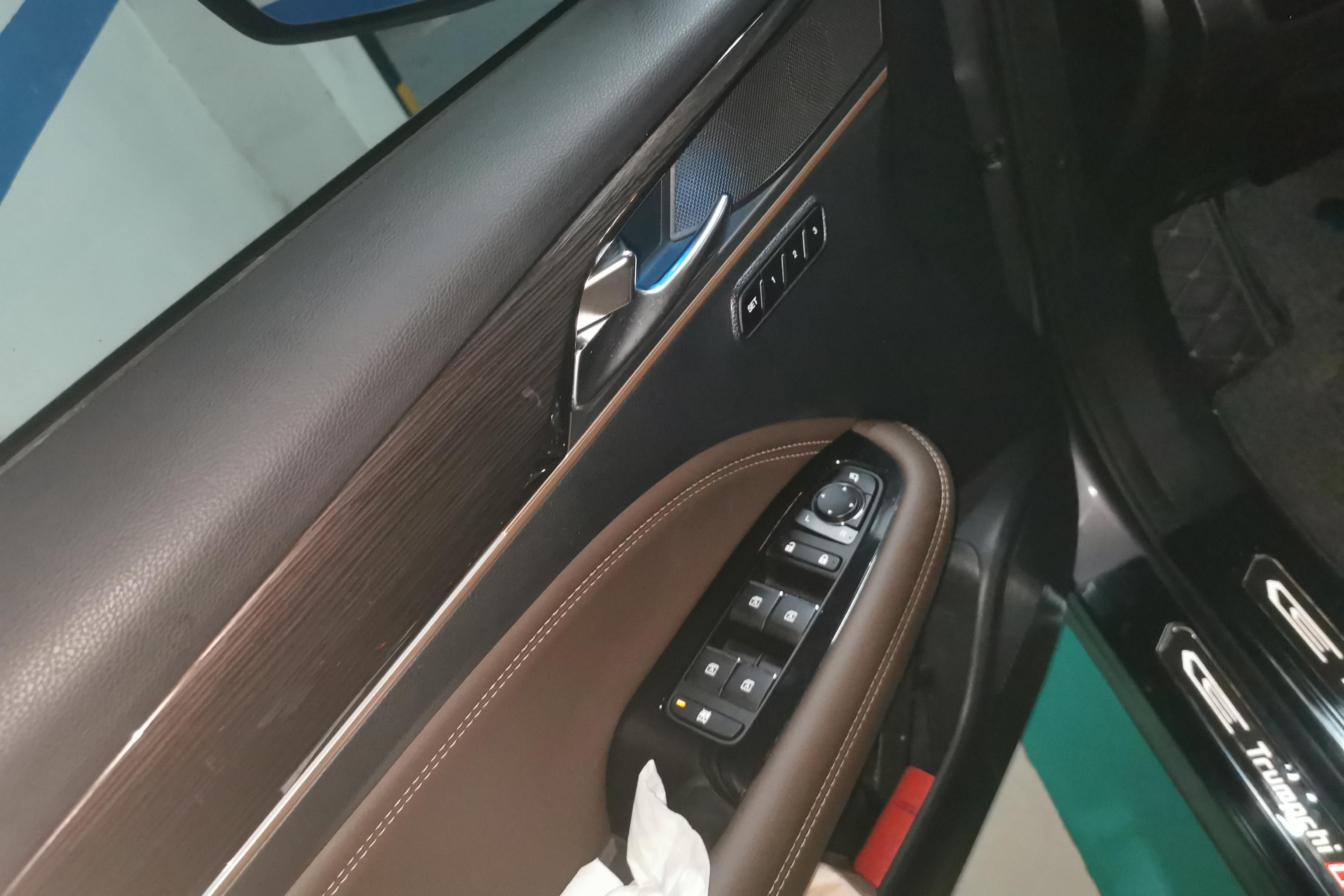 GAC Trumpchi GS5 2019 immagine di auto #22