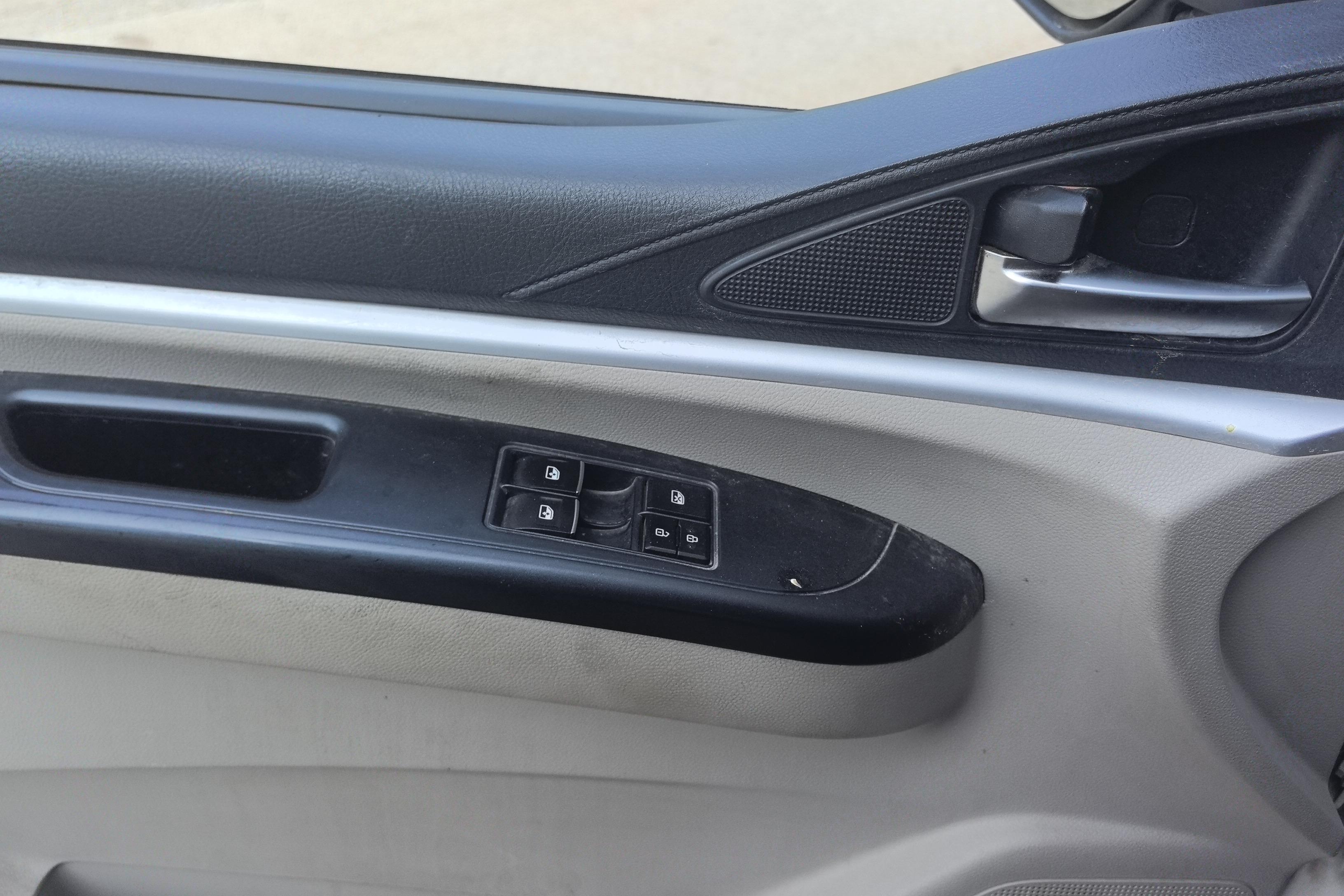 Forthing Lingzhi EV 2017 image de voiture #22