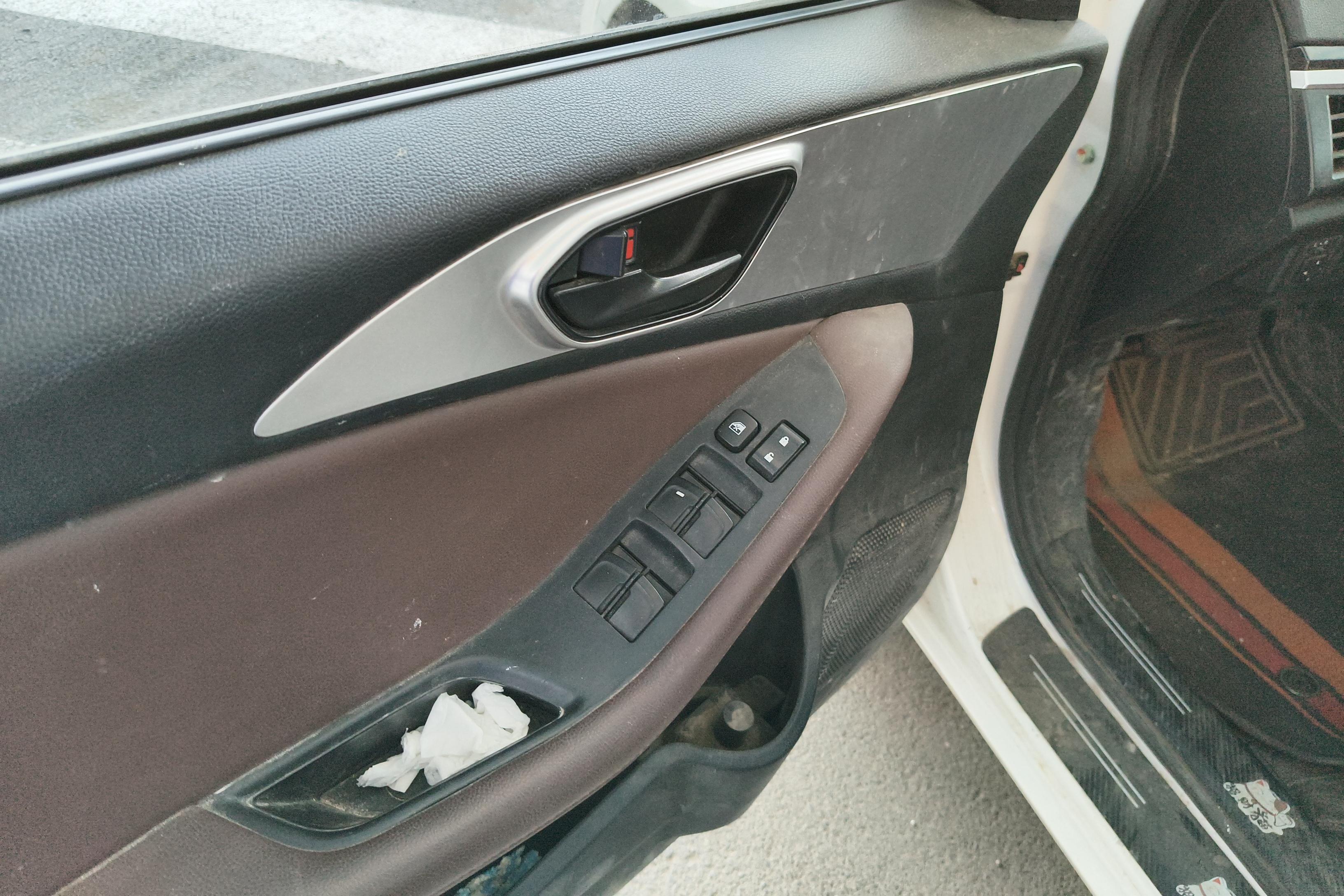 Soueast A5 Wing Dance 2021 imagem de carro #22