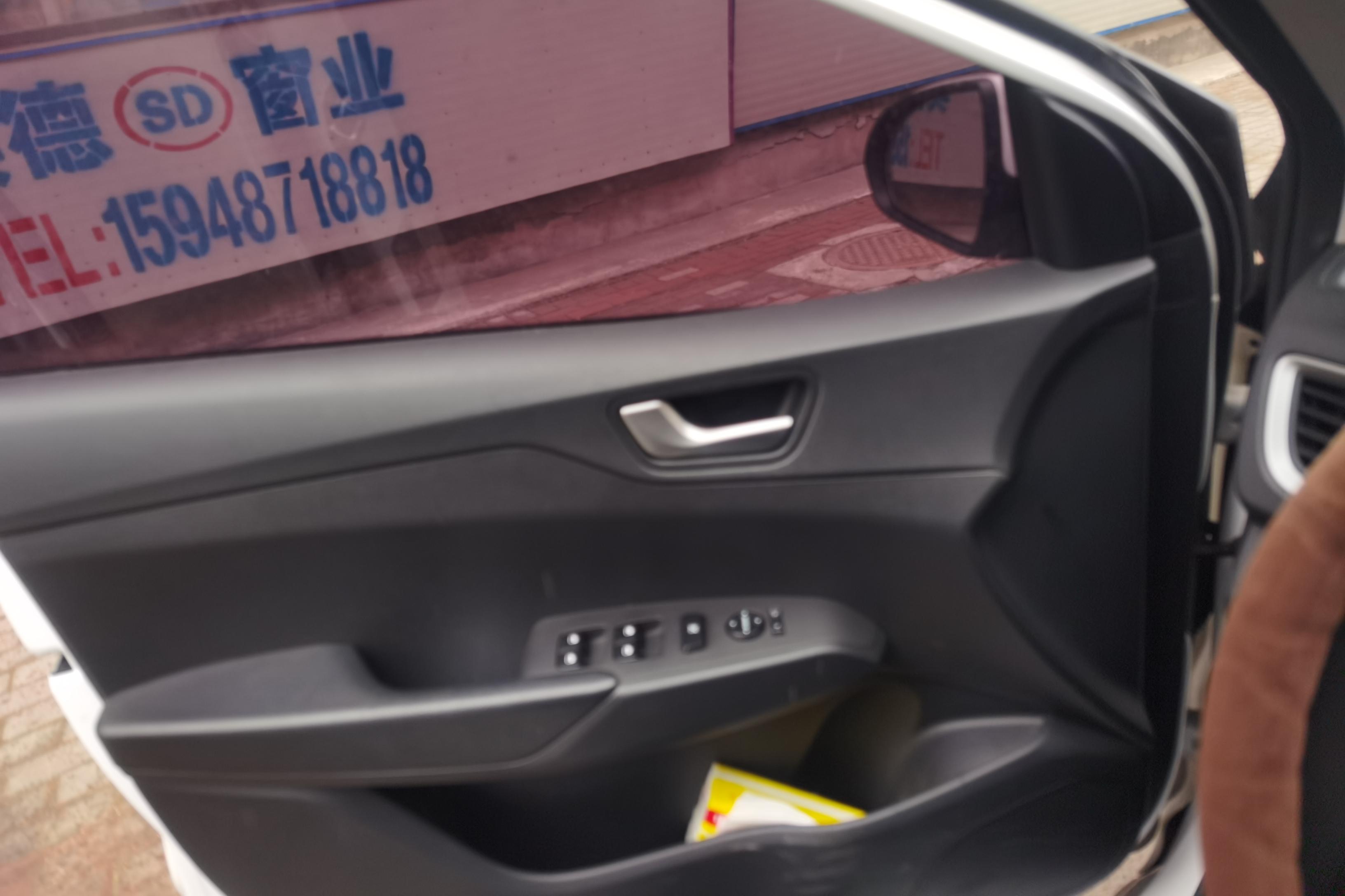 Hyundai Verna 2018 #22 Hyundai Verna 2018 car image #22