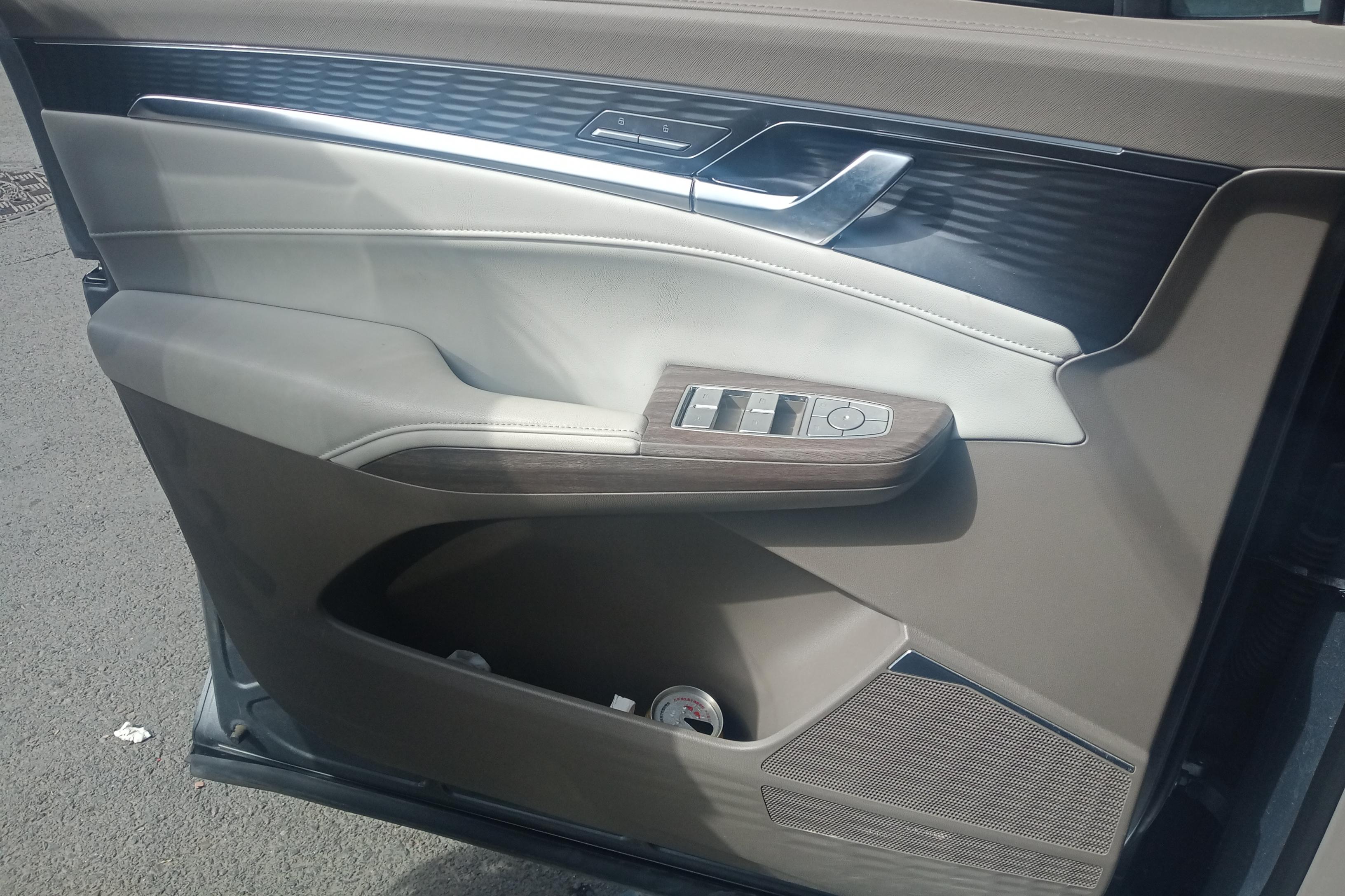 Roewe RX9 2023 image de voiture #22