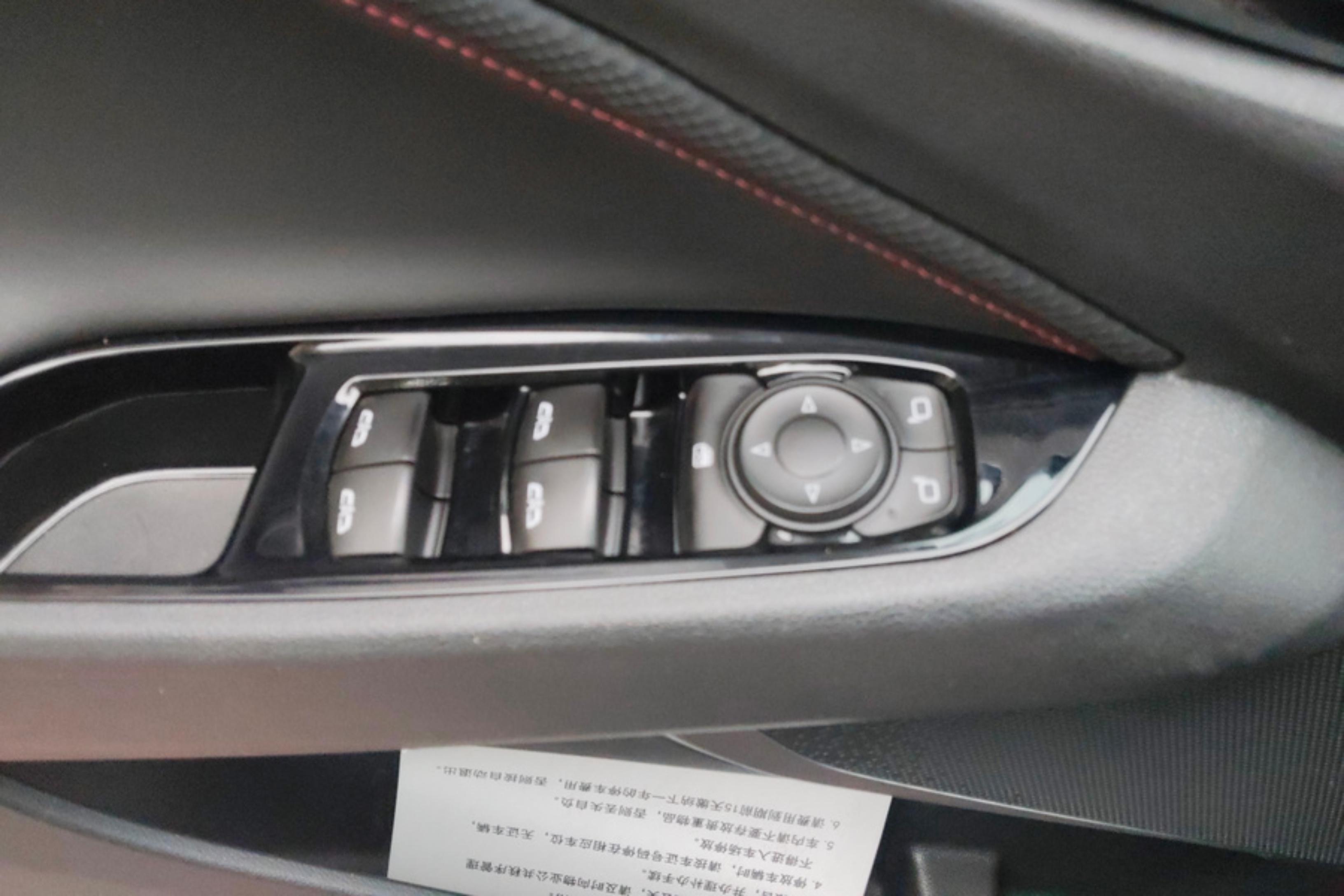 Chevrolet Orlando 2019 car image #22