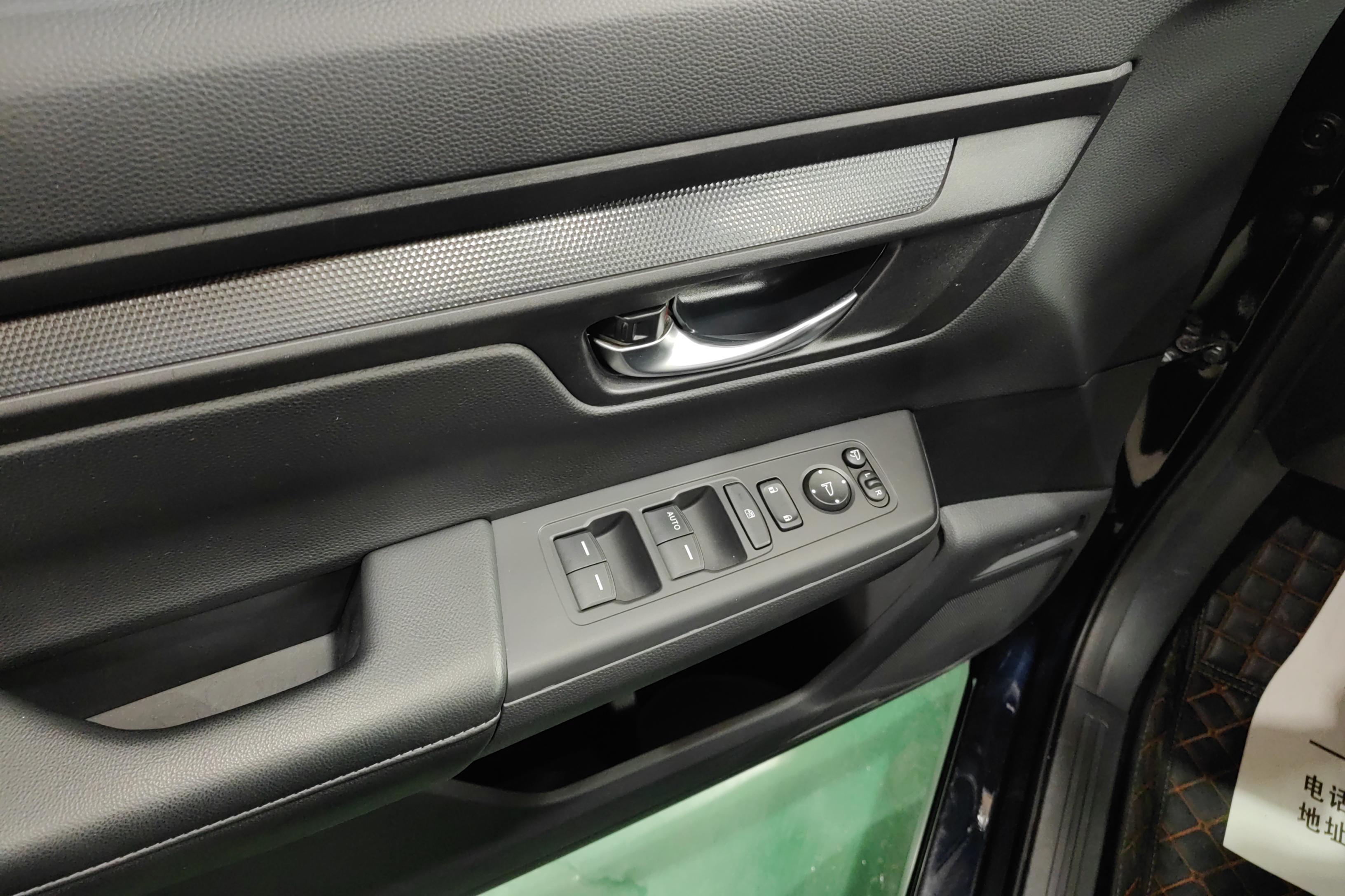 Honda Breeze 2023 car image #22