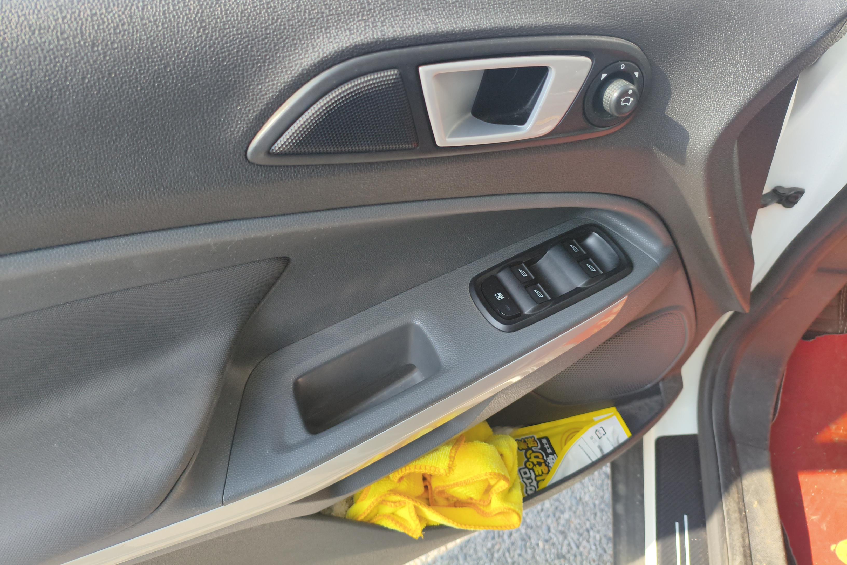 Ford EcoSport 2015 car image #22