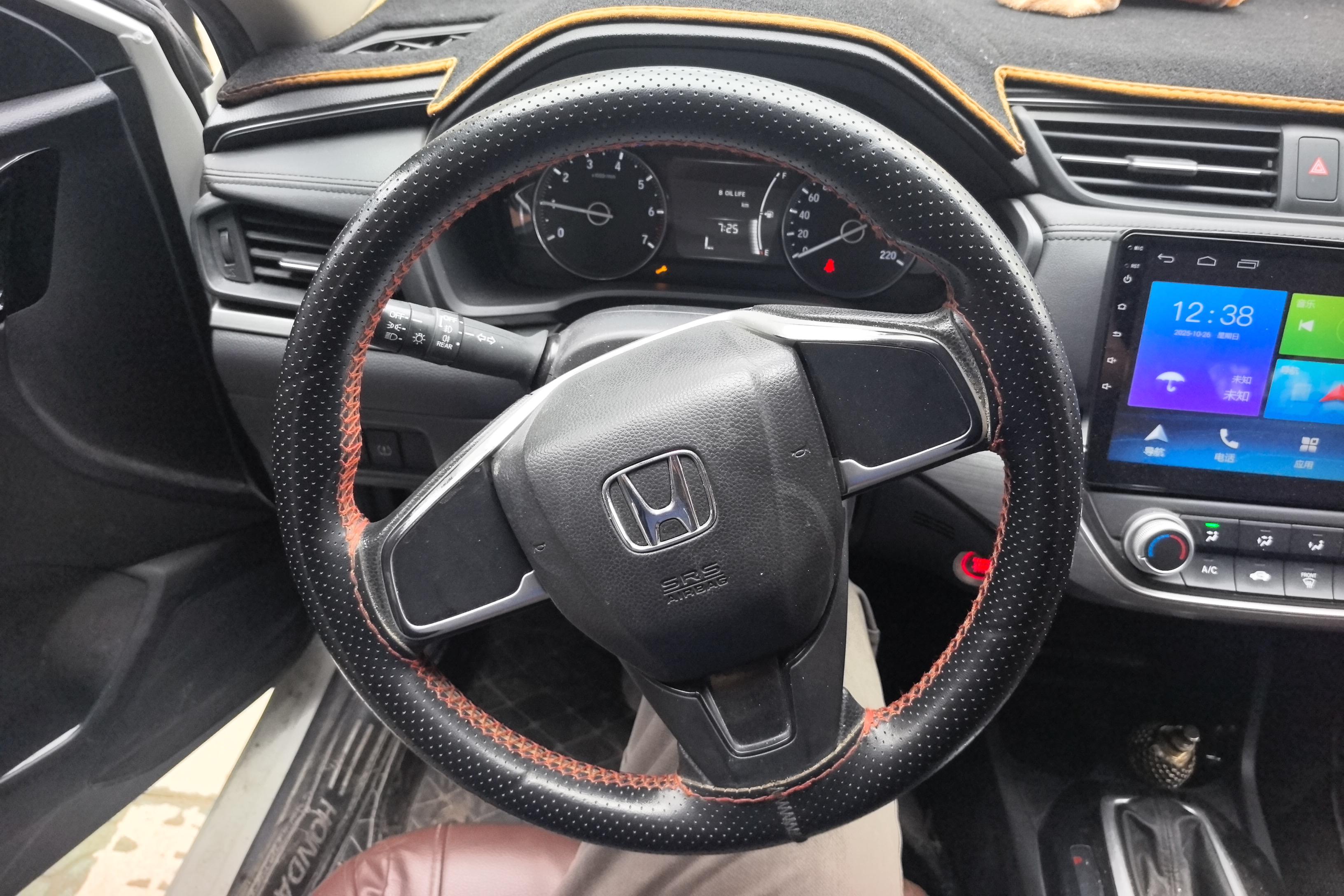 Honda Envix 2020 car image #22