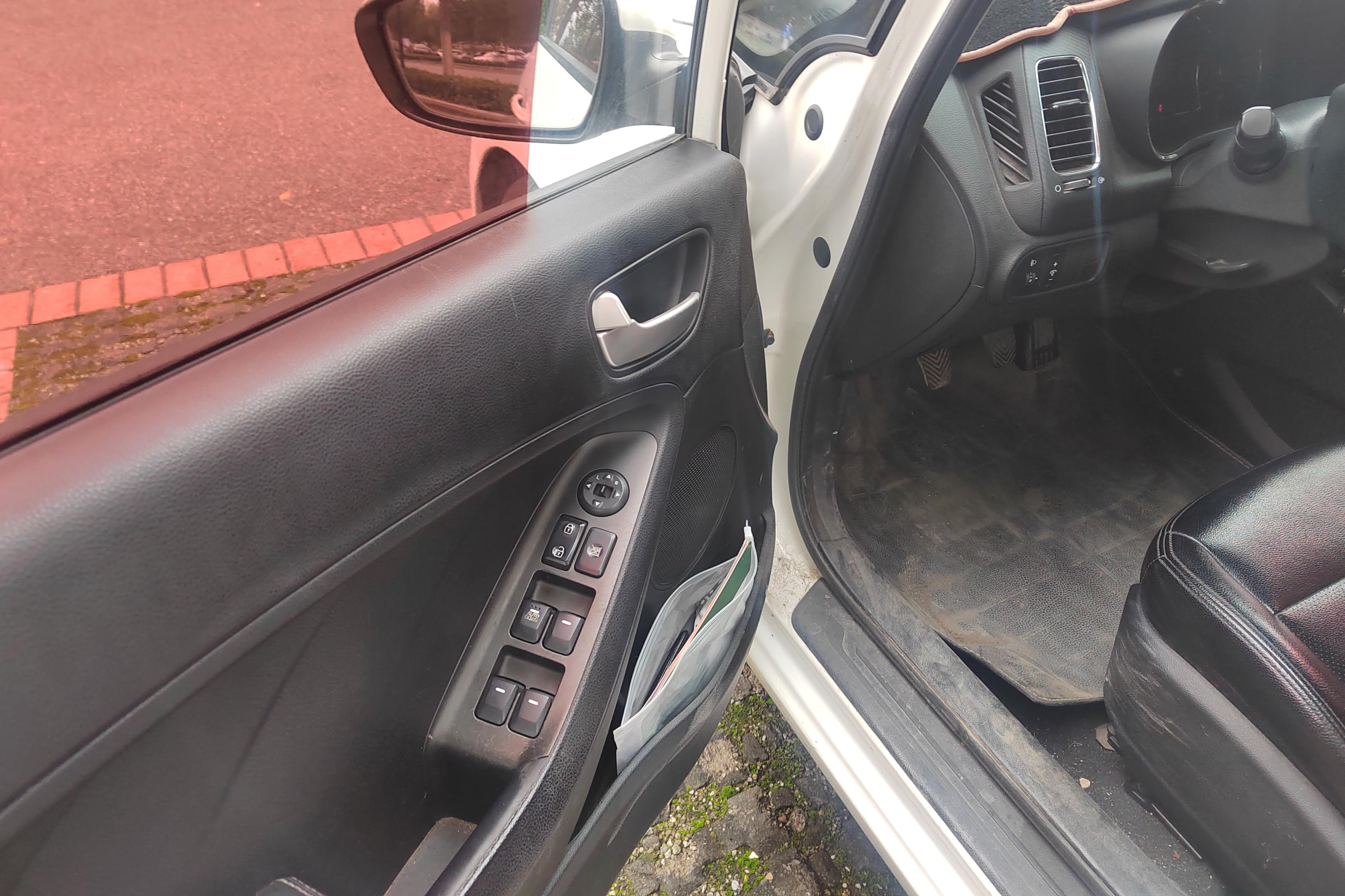 Kia Forte Koup 2015 image de voiture #22