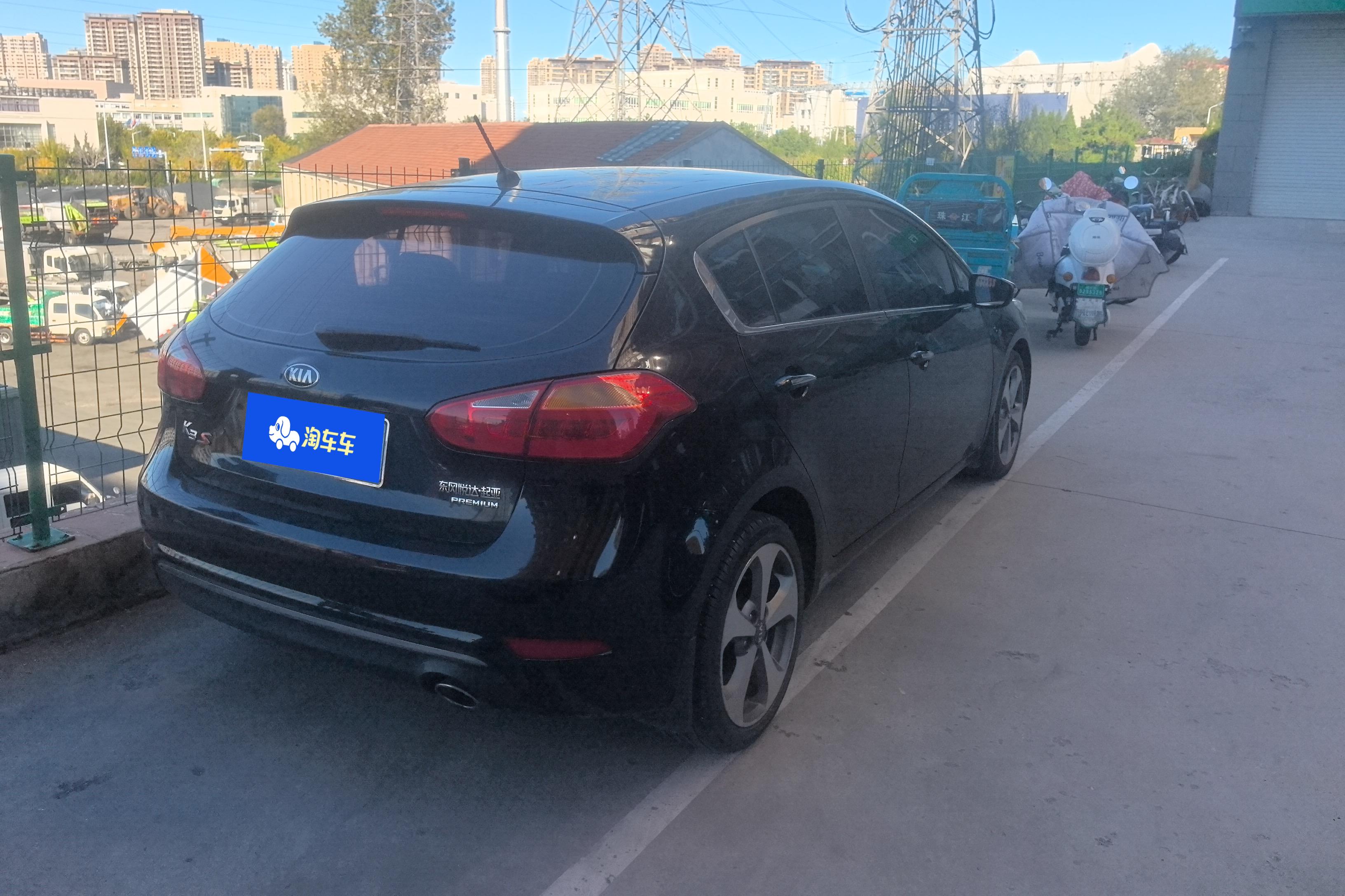 Kia Forte Koup 2015 car image #22