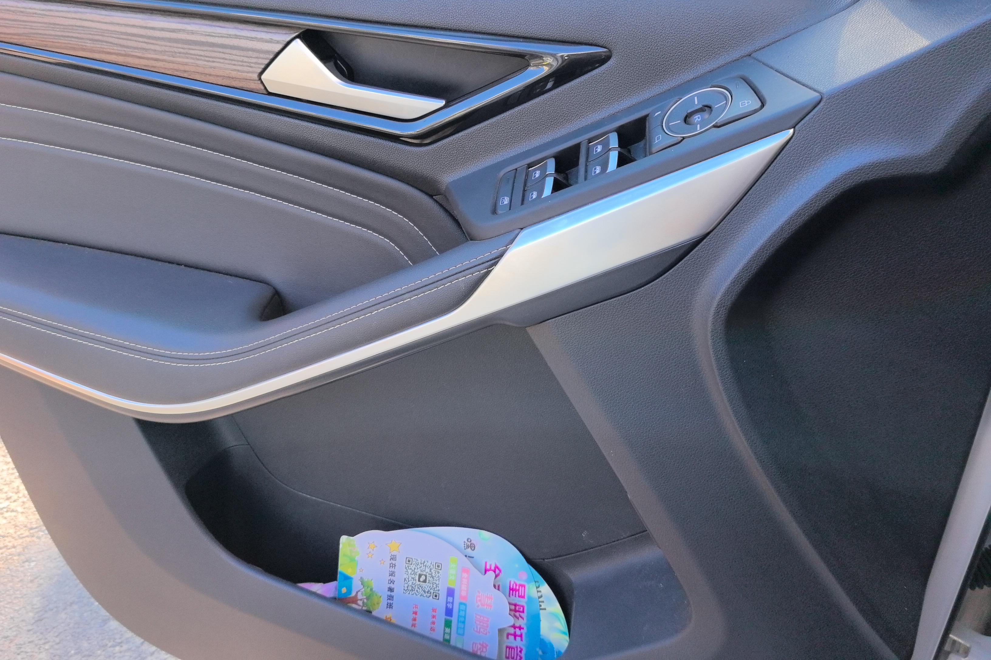 Ford Territory 2020 car image #22