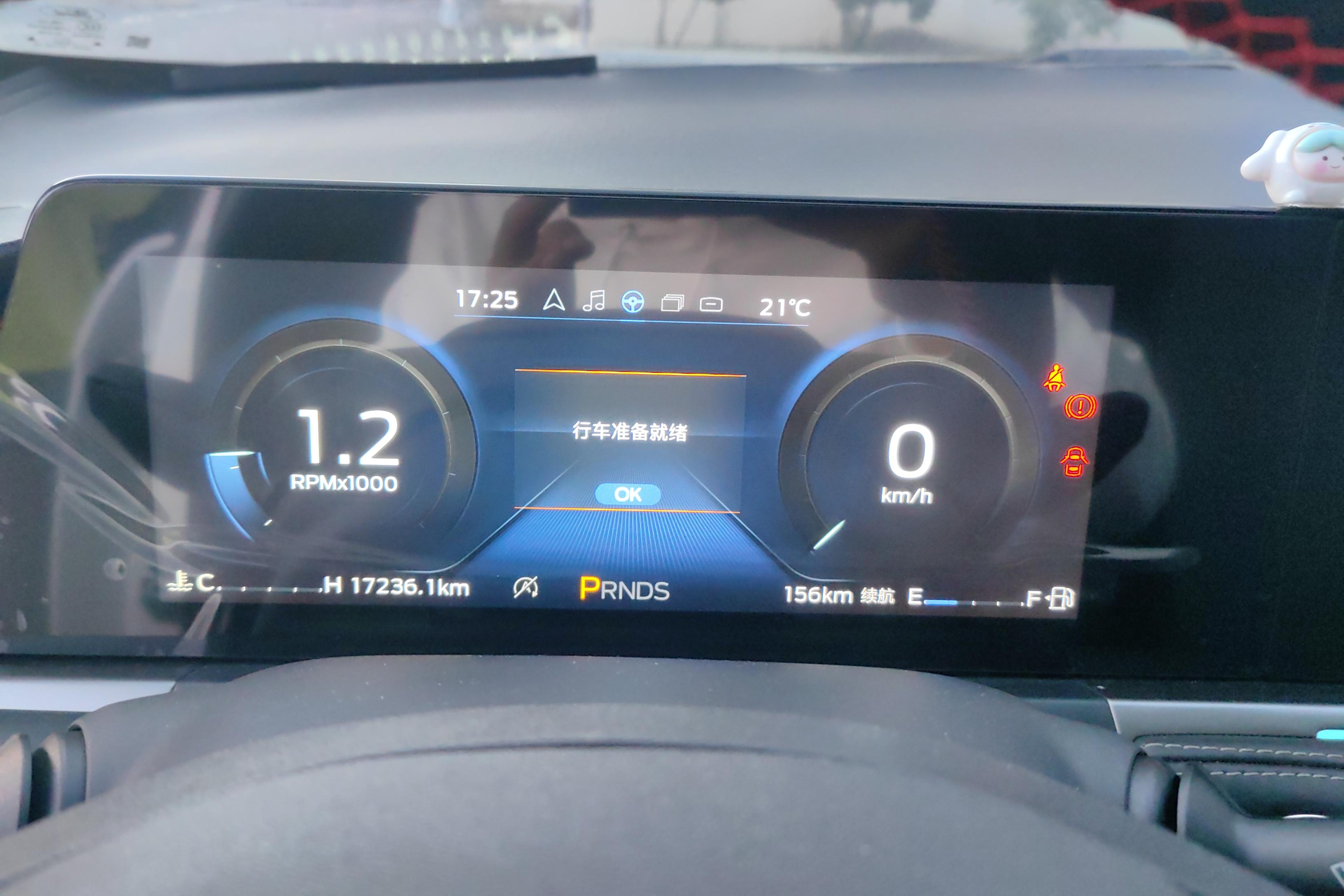 Ford Escort 2022 #22 Ford Escort 2022 car image #22