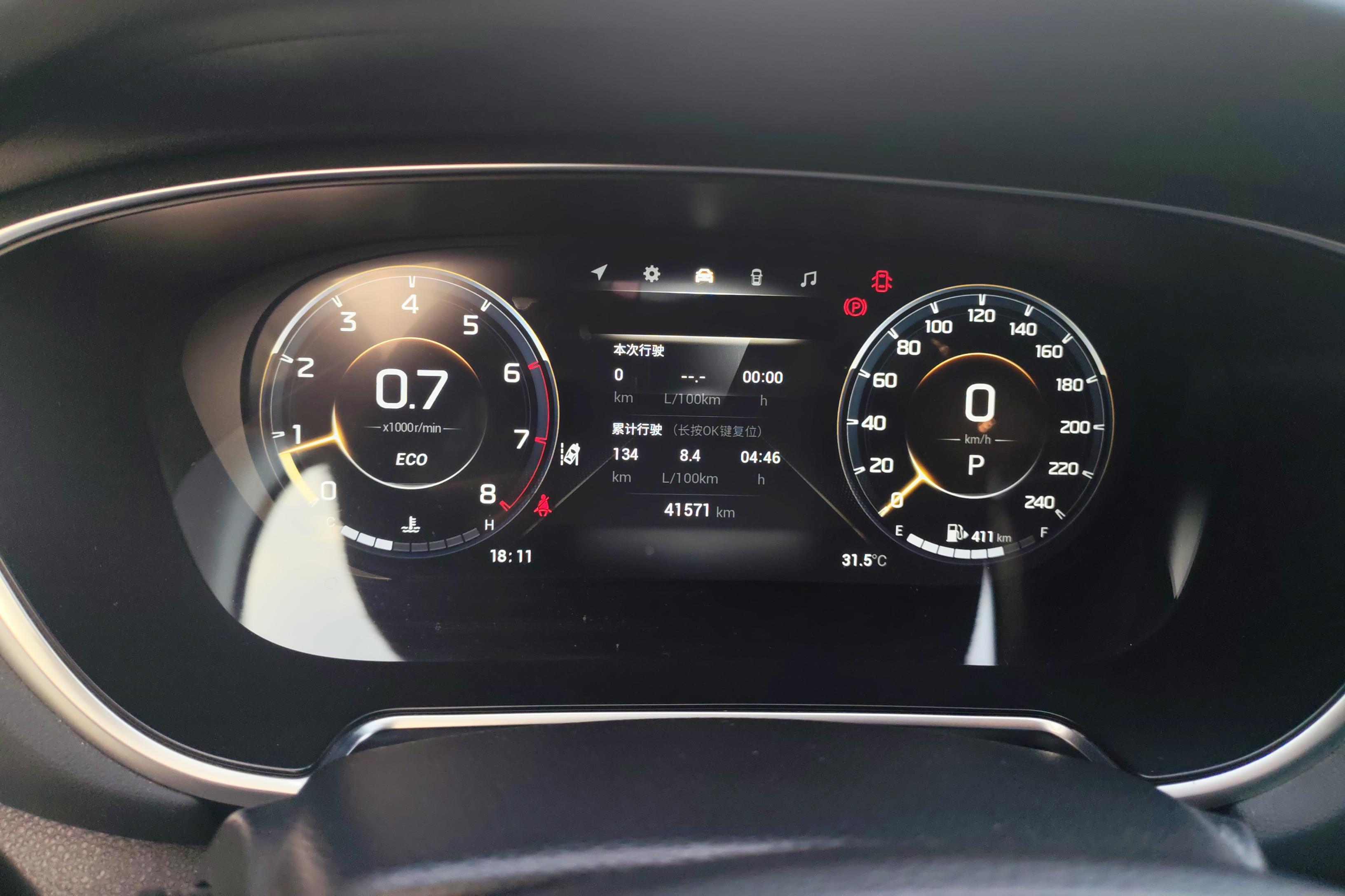 GAC Trumpchi GS4 PLUS 2021 صورة سيارة #22