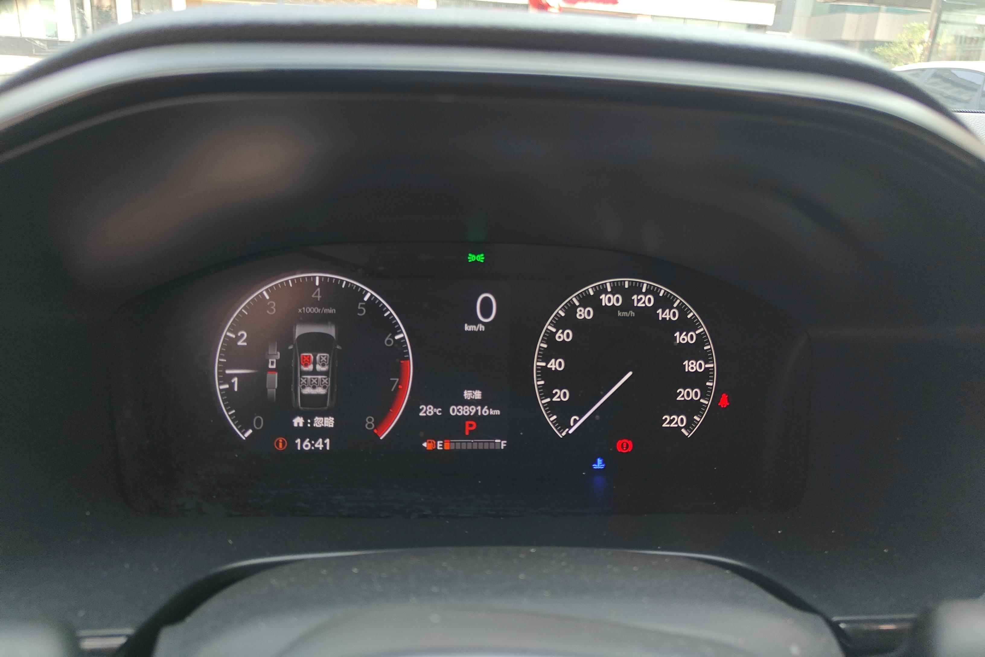 Honda Breeze 2023 #22 Honda Breeze 2023 car image #22