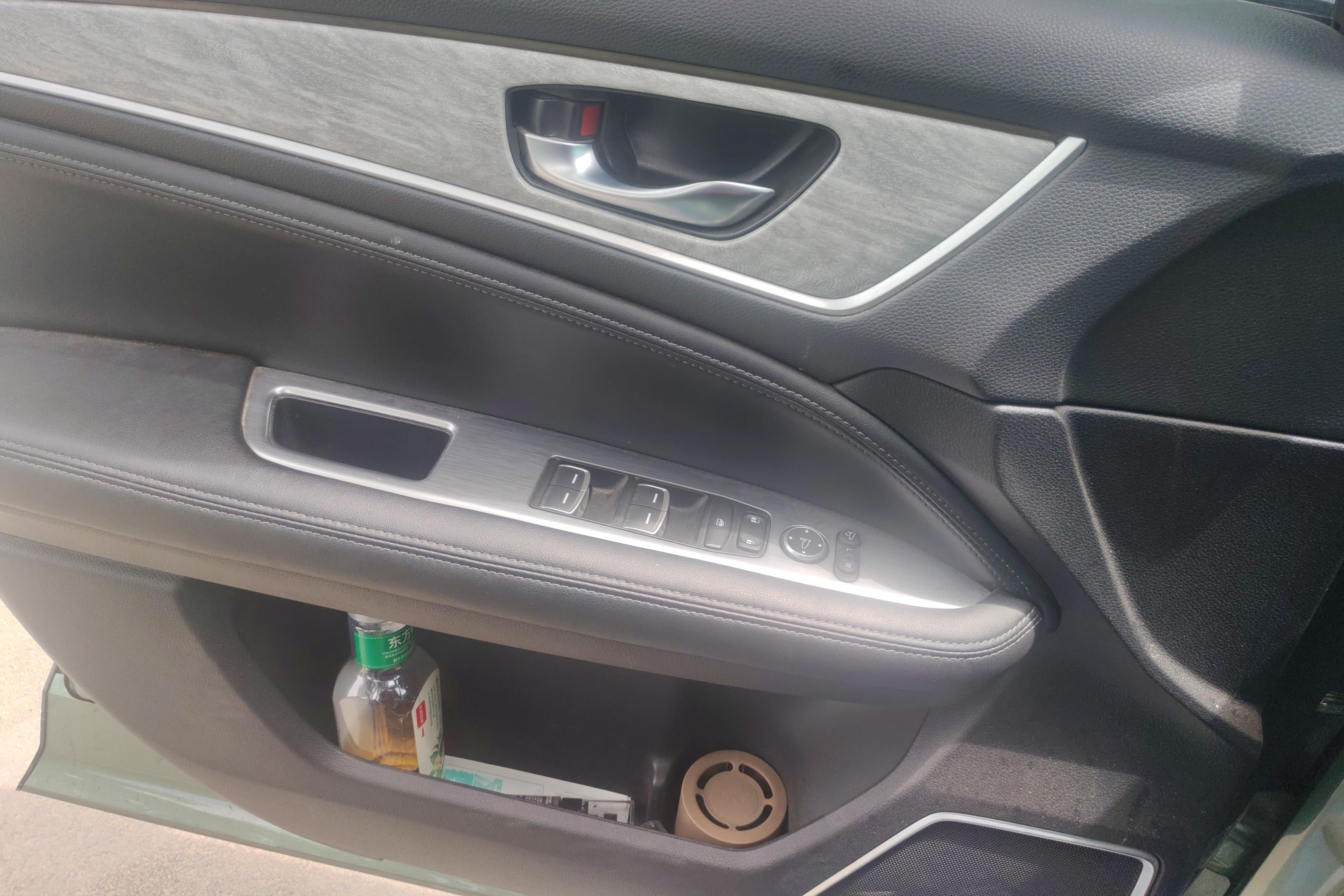 Honda Avancier 2024 car image #22