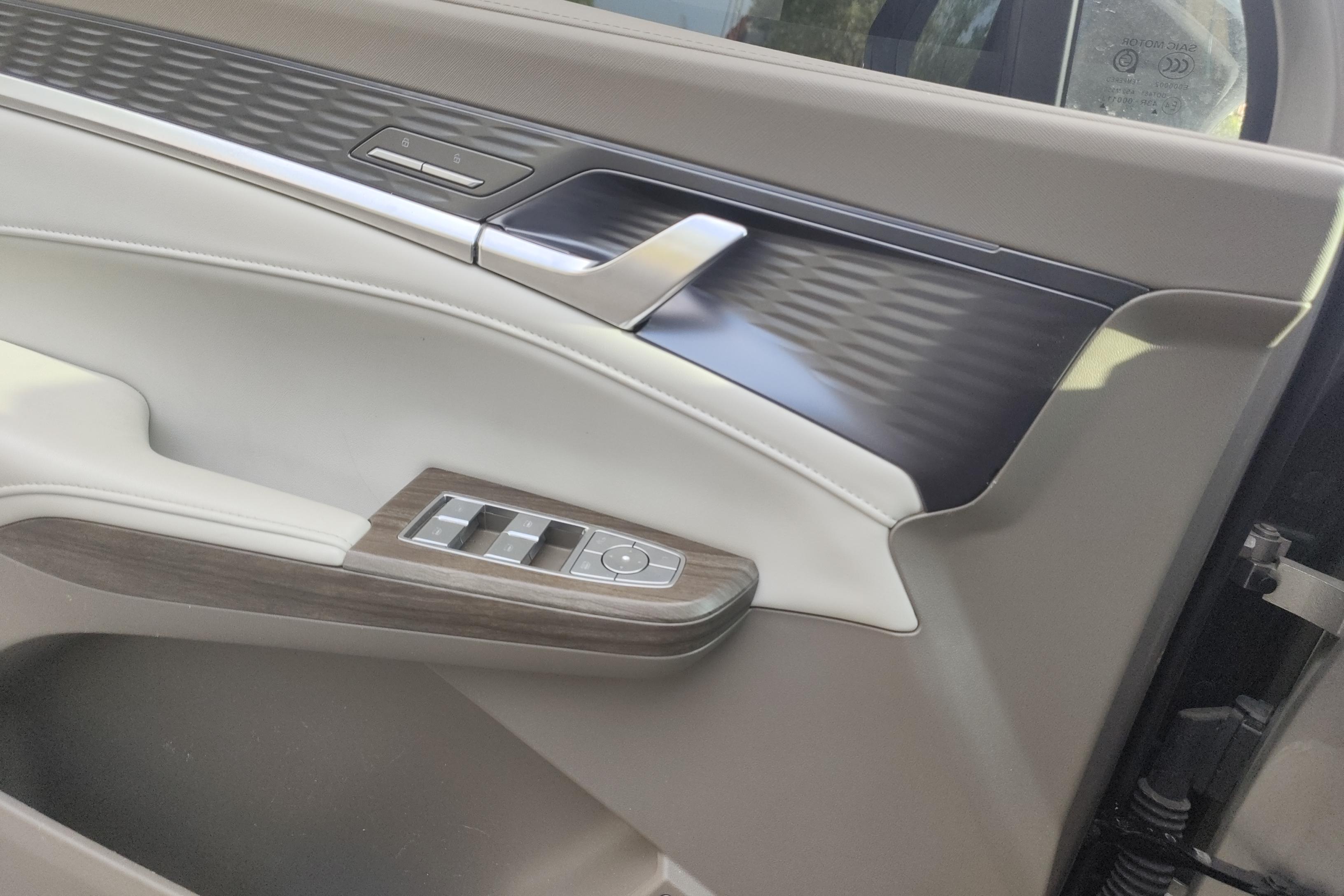 Roewe RX9 2023 imagen de coche #22