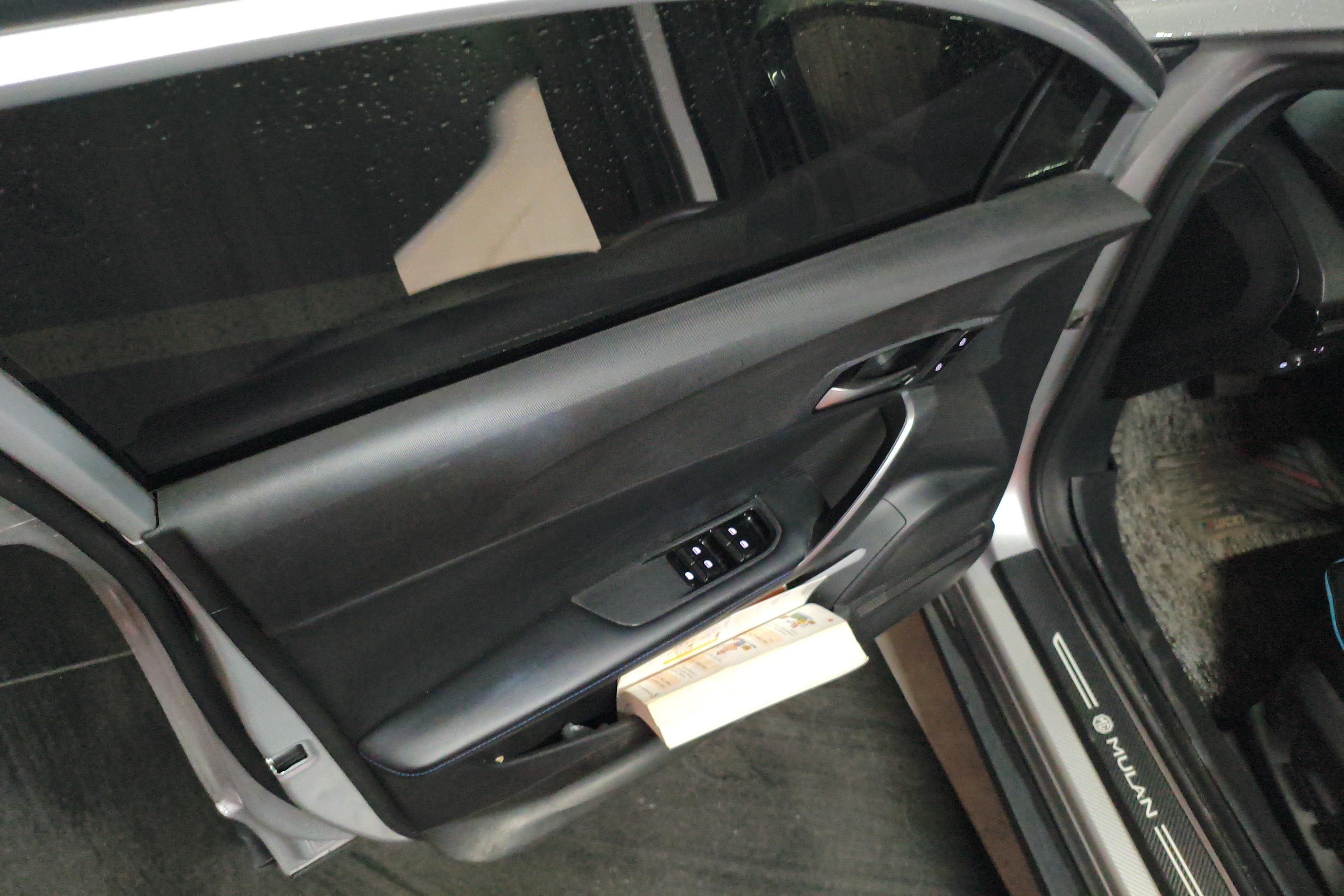 MG 4 EV 2023 #22 MG 4 EV 2023 car image #22