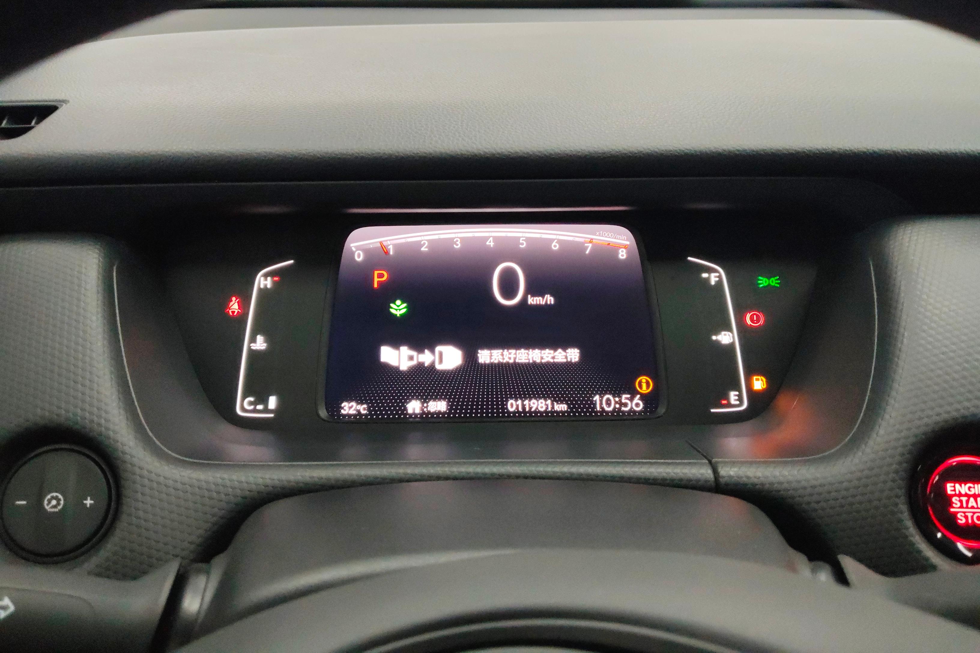 Honda Fit 2021 #22 Honda Fit 2021 car image #22