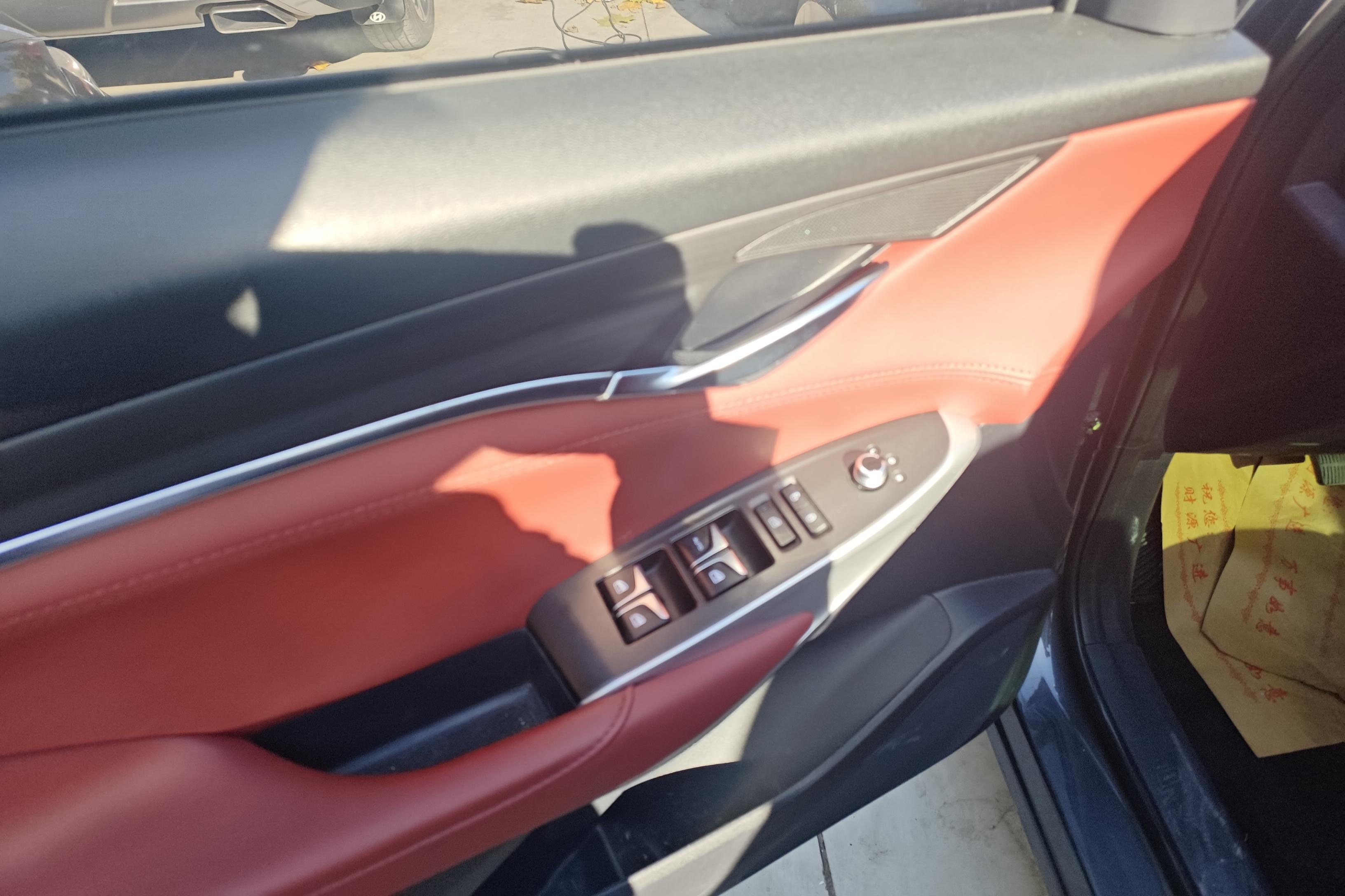 Changan CS75 Plus iDD 2021 #22 Changan CS75 Plus iDD 2021 immagine di auto #22