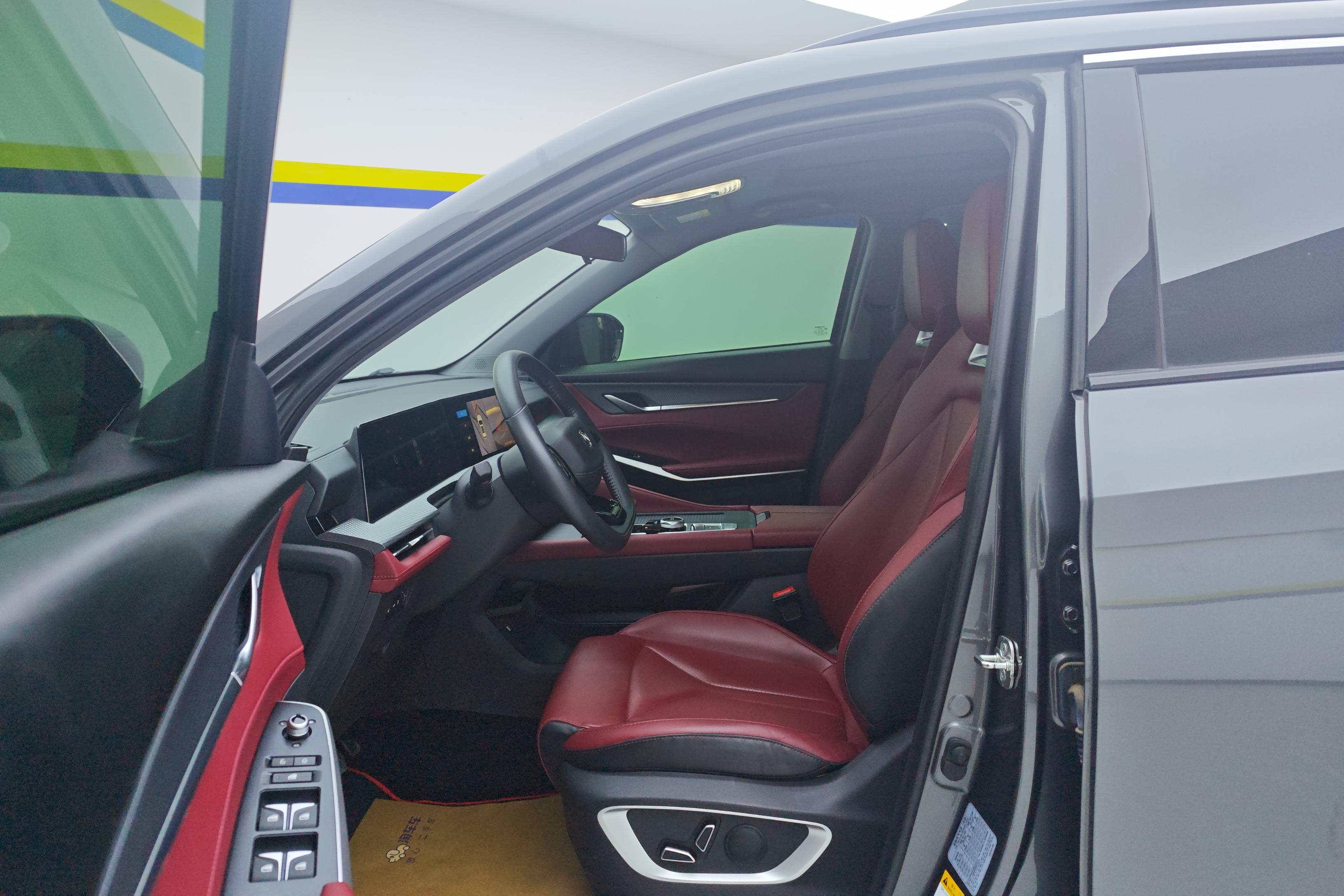 Changan CS75 PRO 2022 imagen de coche #22