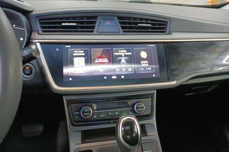 GEELY Emgrand GL 2021 #22 GEELY Emgrand GL 2021 car image #22
