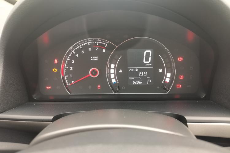 Roewe 350 2018 imagen de coche #22