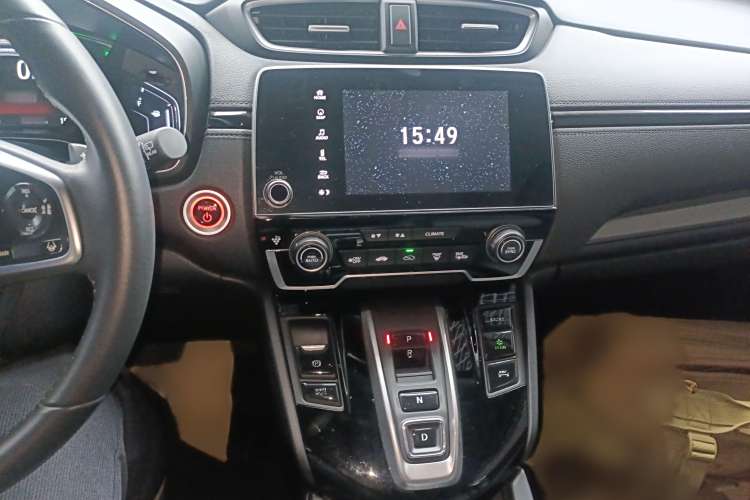 Honda Breeze New Energy 2021 car image #22